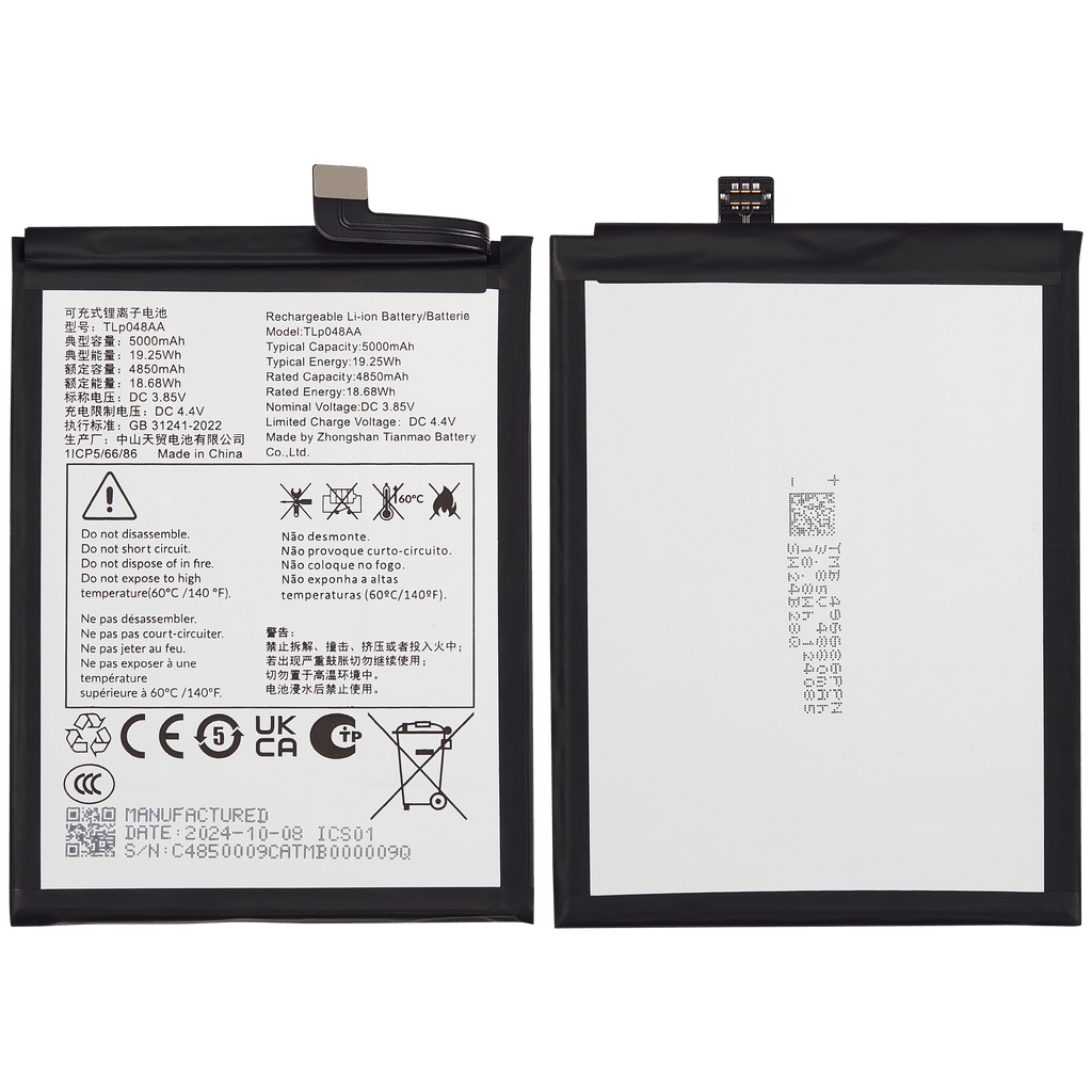 Ersatzakku für TCL 40 XE 5G (TLp048AA)