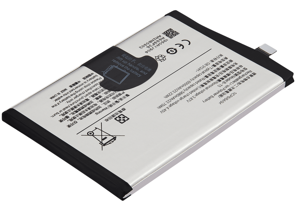 Ersatzbatterie für Vivo Y72t / Y55s (B-T5)