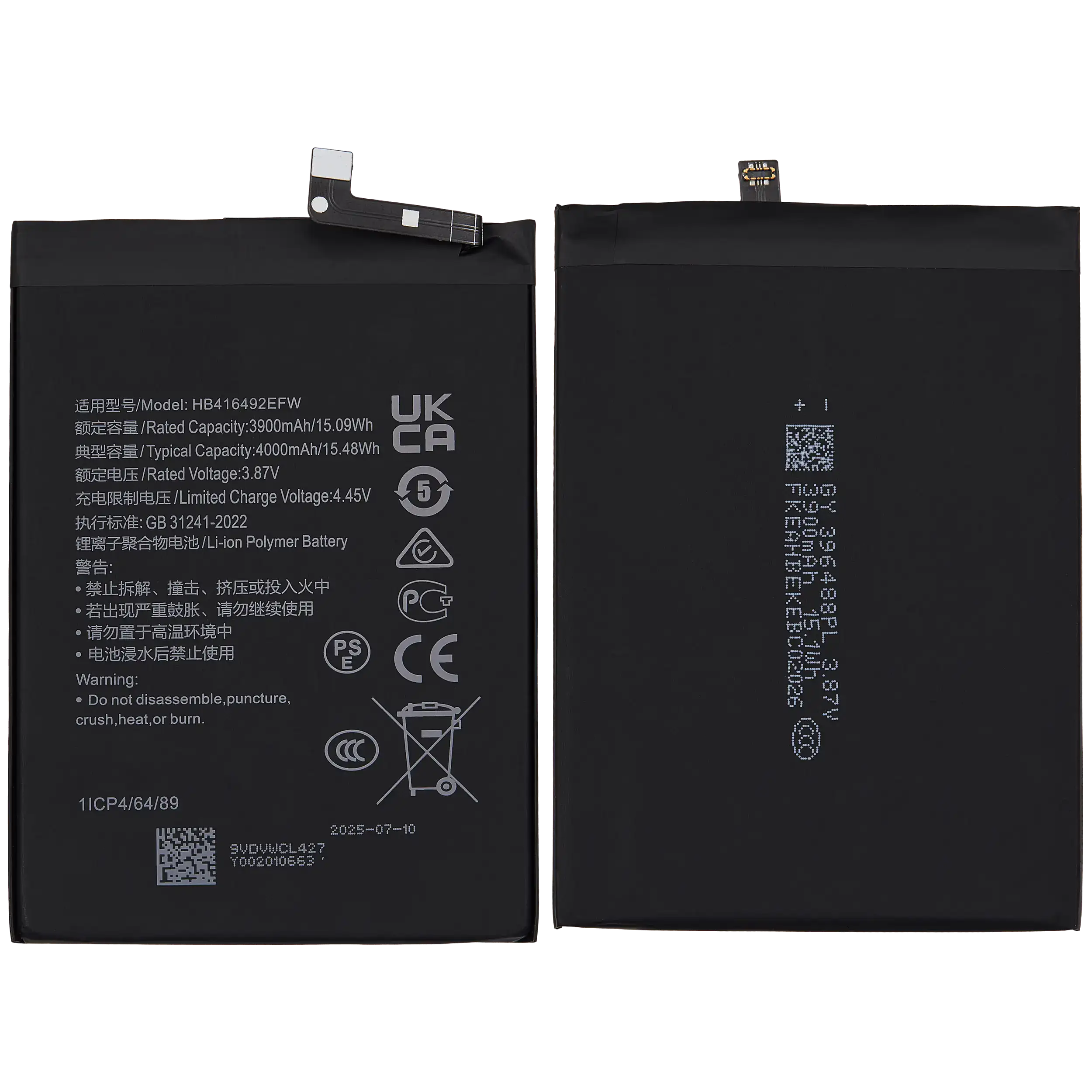 Replacement Battery for Honor X8 / X30i (HB416492EFW)