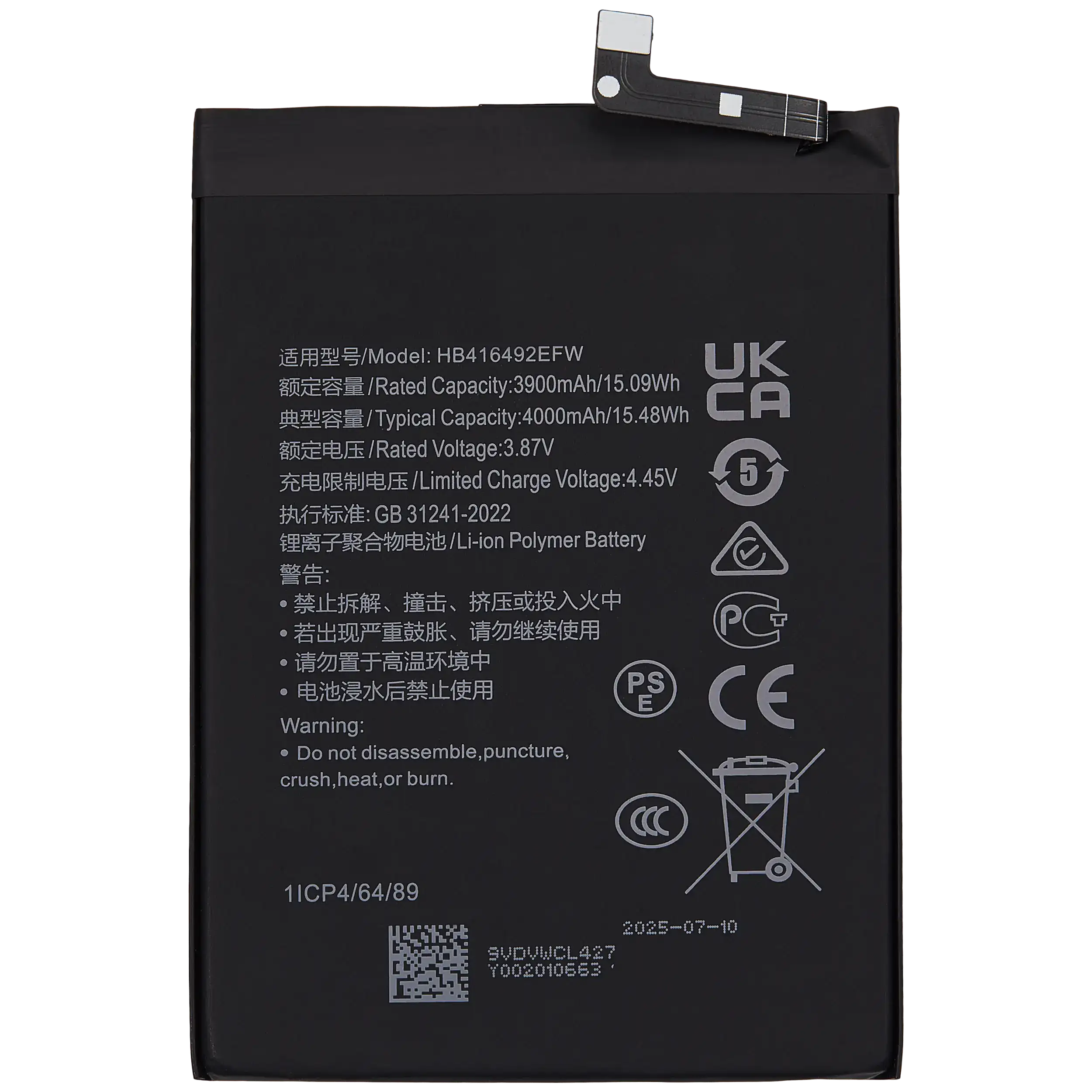 Replacement Battery for Honor X8 / X30i (HB416492EFW)