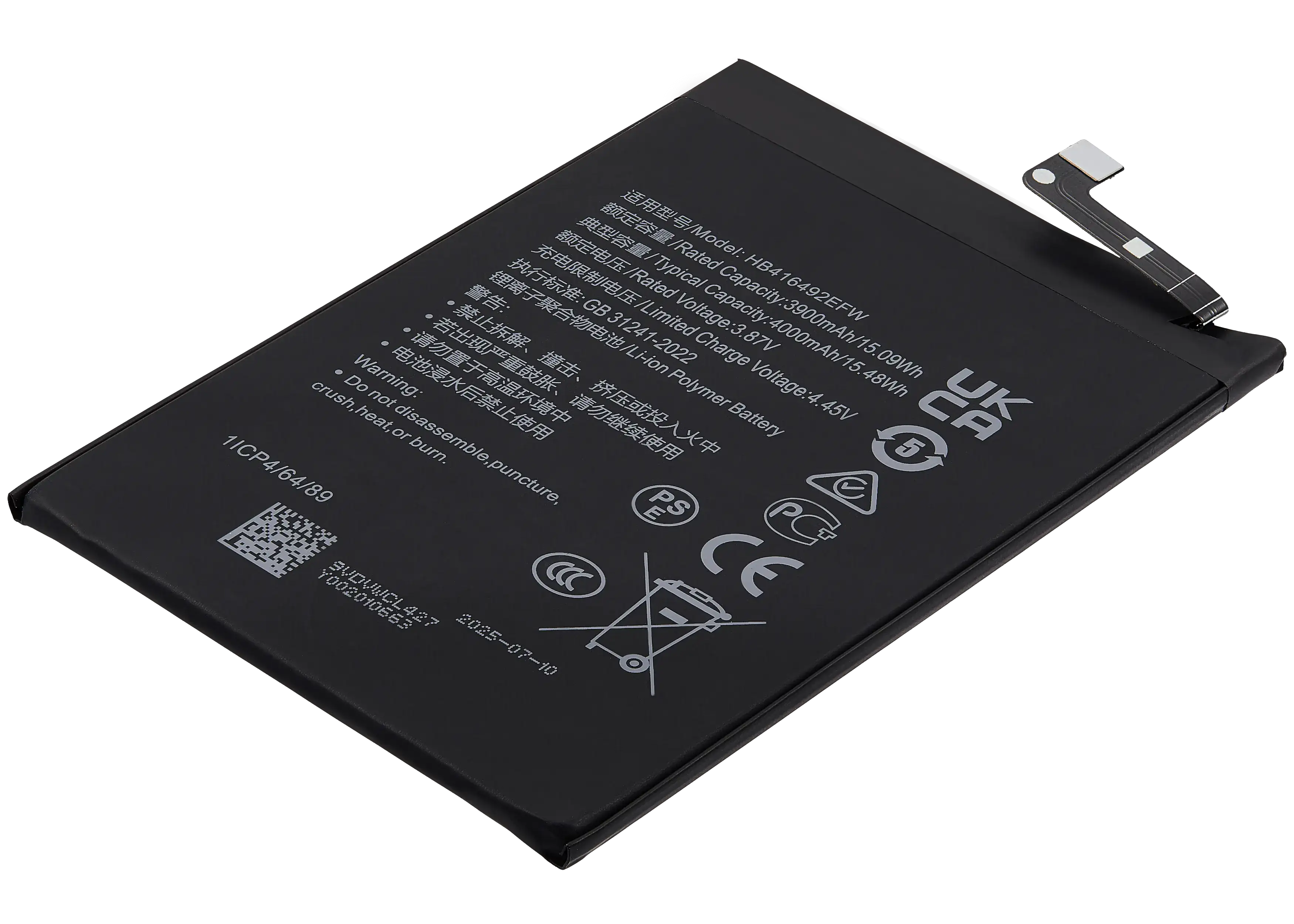 Replacement Battery for Honor X8 / X30i (HB416492EFW)