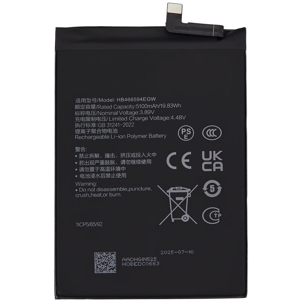 Ersatzakku für Honor X5 Plus / Play 40 (HB466594EGW)