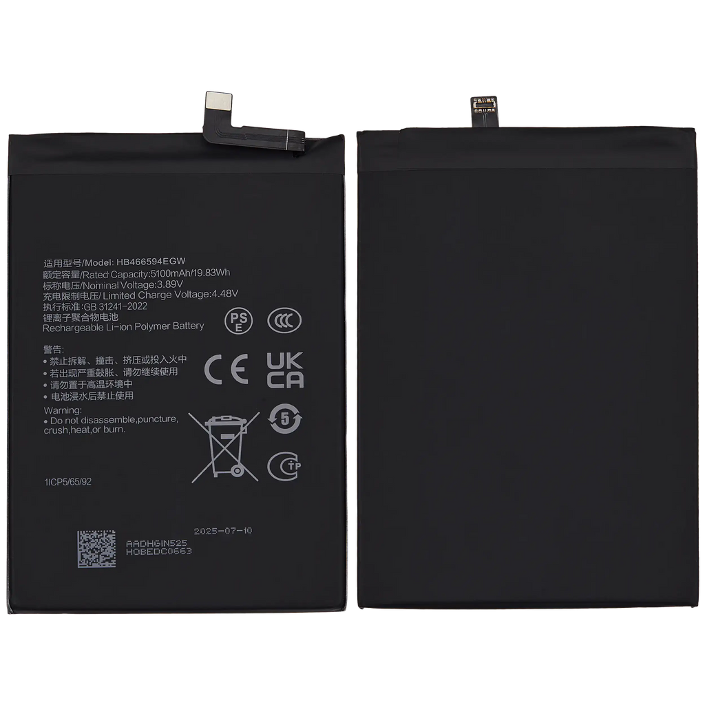 Ersatzakku für Honor X5 Plus / Play 40 (HB466594EGW)