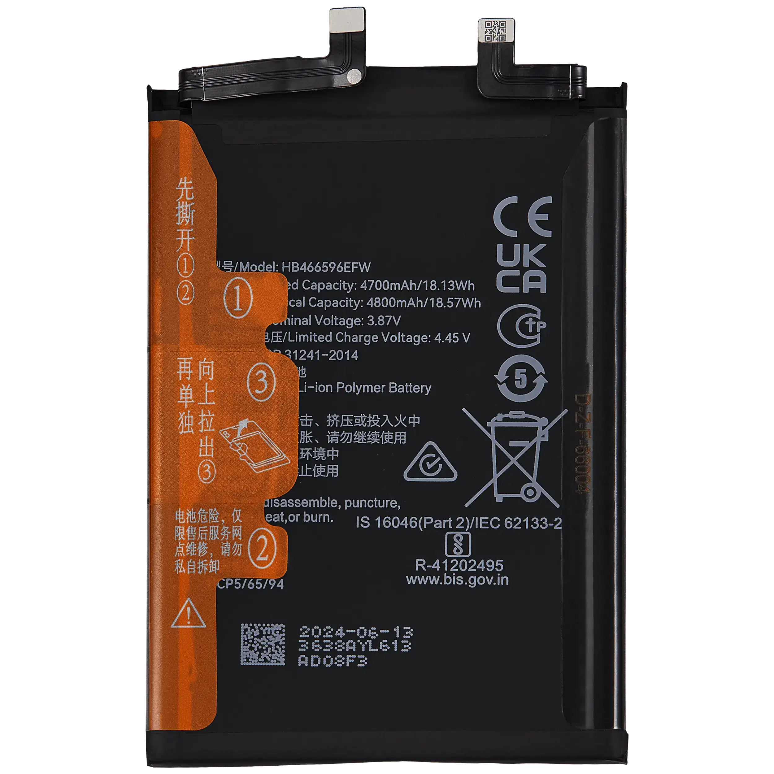 Ersatzakku für Honor X9 5G / X9 / X40 GT / X30 / Magic4 Lite (HB466596EFW)