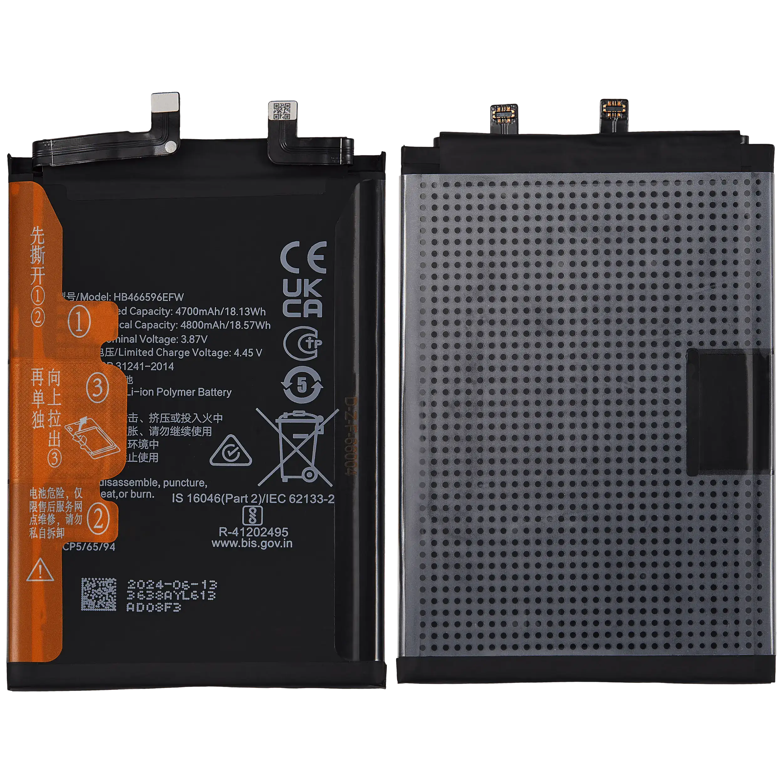 Ersatzakku für Honor X9 5G / X9 / X40 GT / X30 / Magic4 Lite (HB466596EFW)