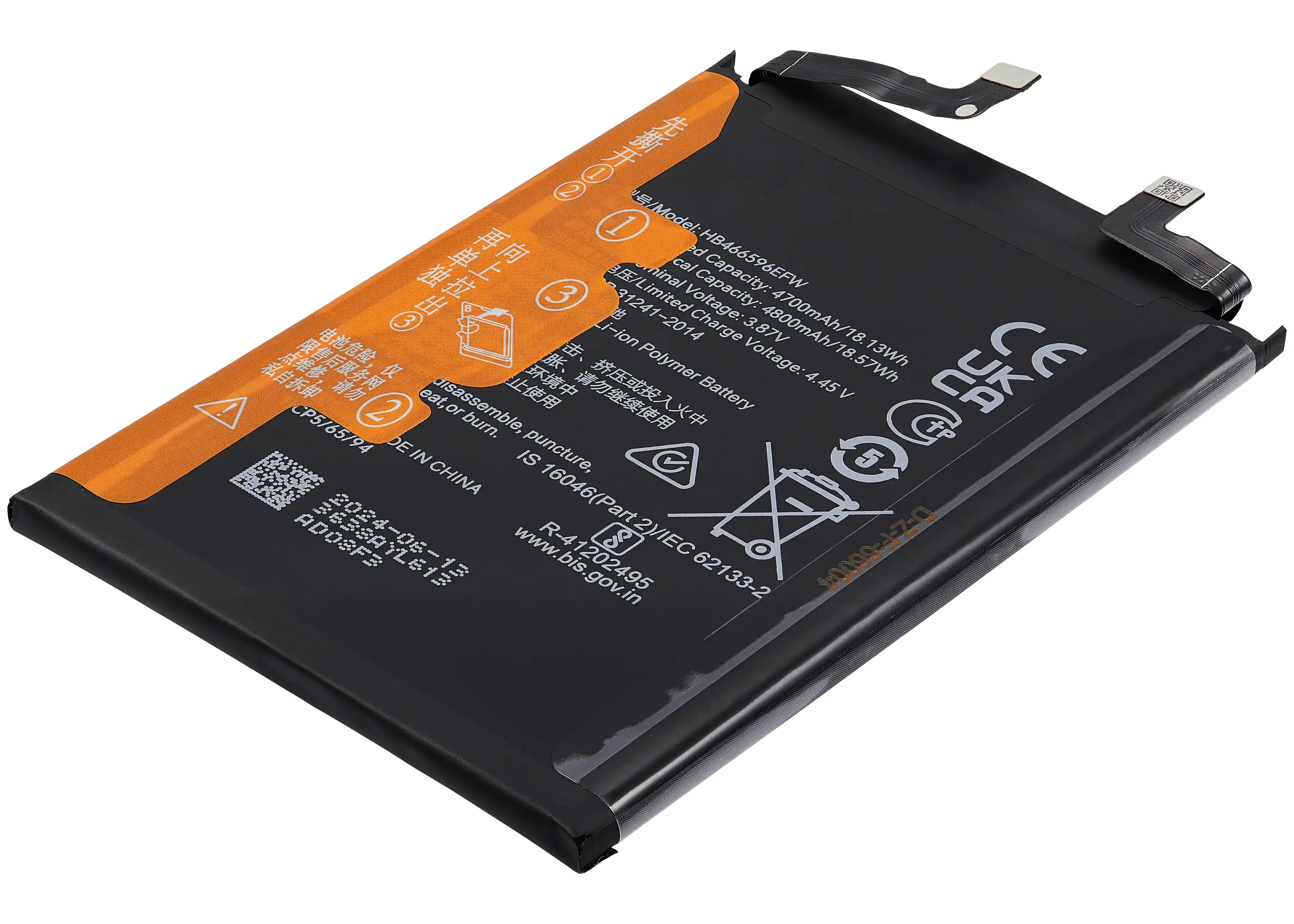 Ersatzakku für Honor X9 5G / X9 / X40 GT / X30 / Magic4 Lite (HB466596EFW)