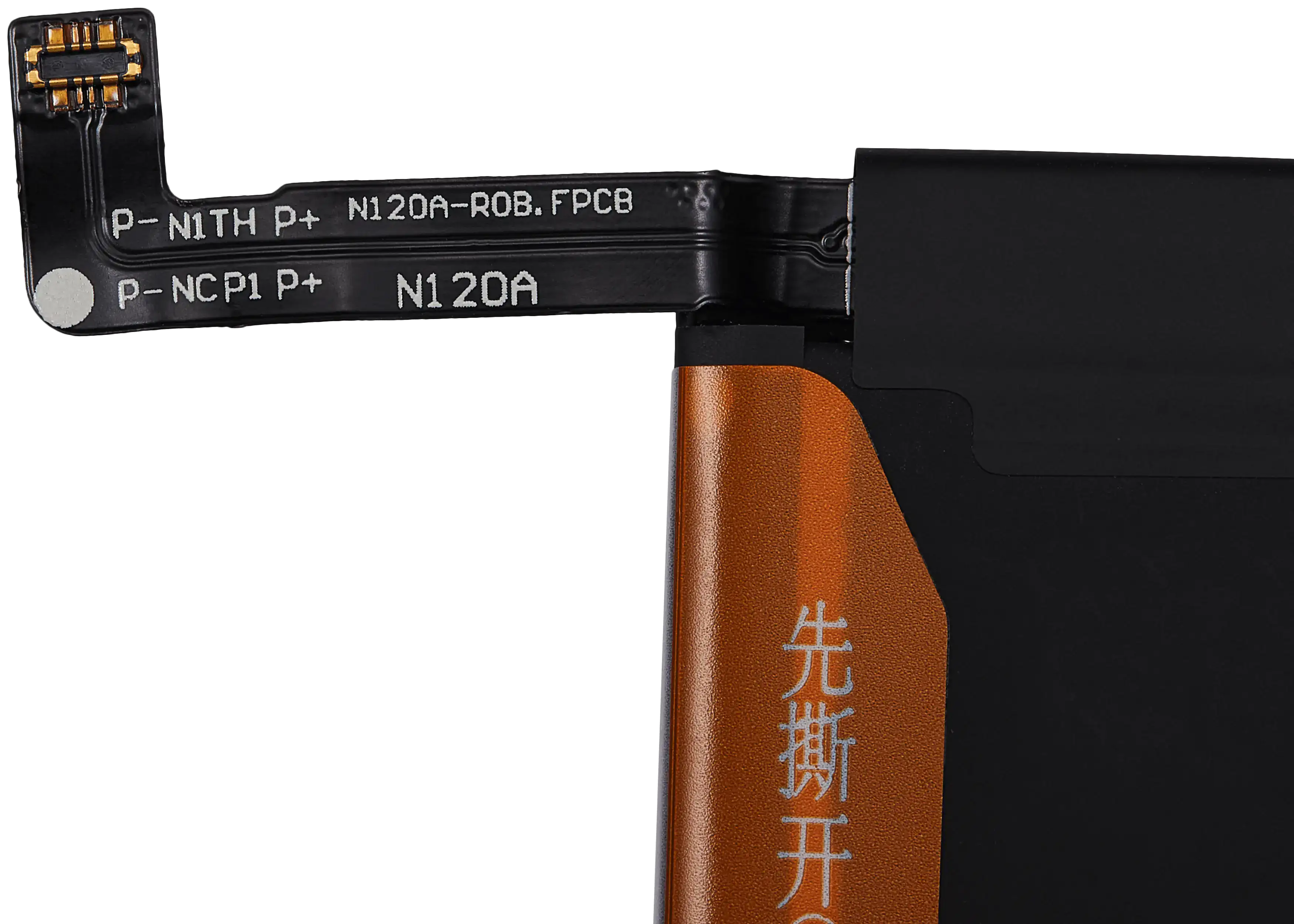 Replacement Battery for Honor X9 5G / X9 / X40 GT / X30 / Magic4 Lite (HB466596EFW)