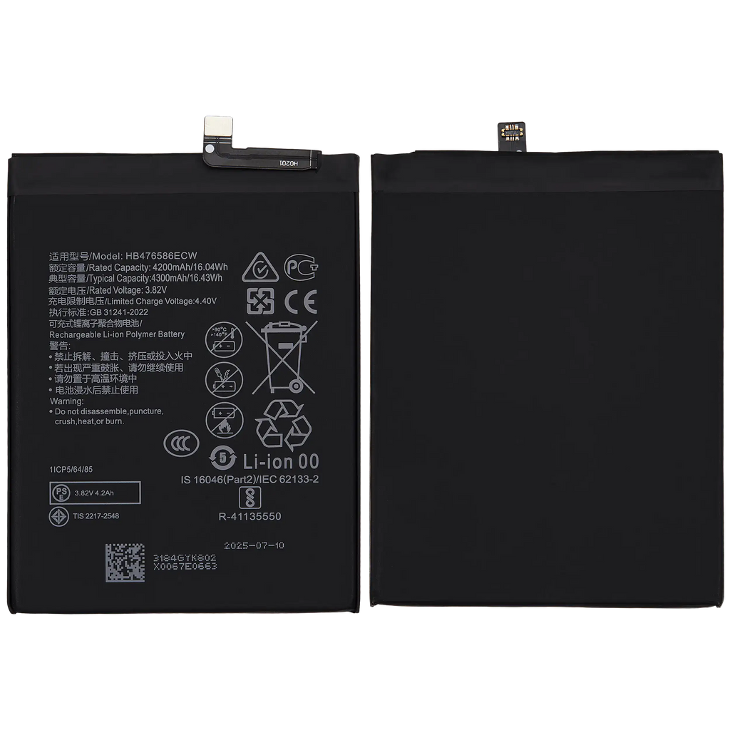 Ersatzakku für Honor X10 5G (HB476586ECW)