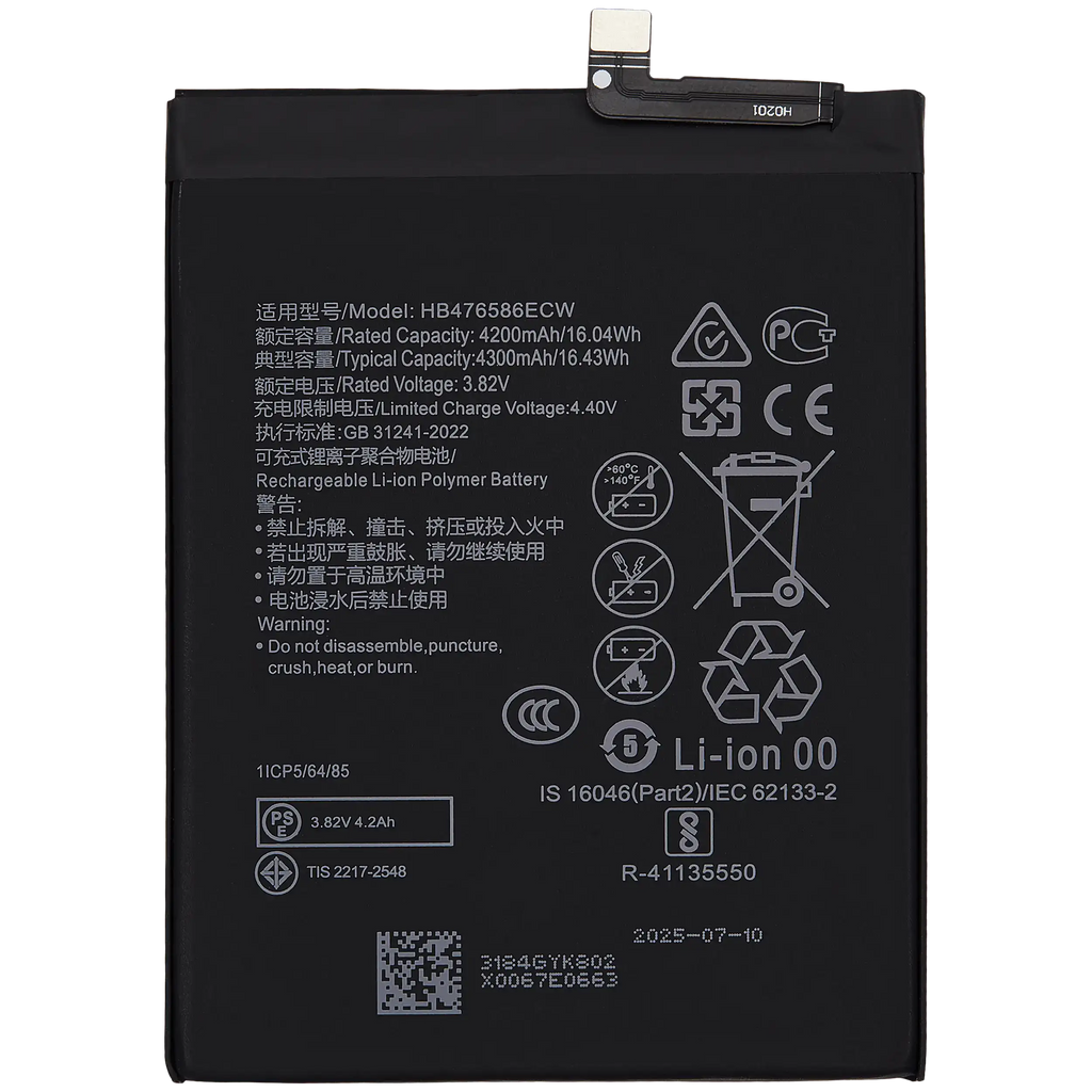 Ersatzakku für Honor X10 5G (HB476586ECW)