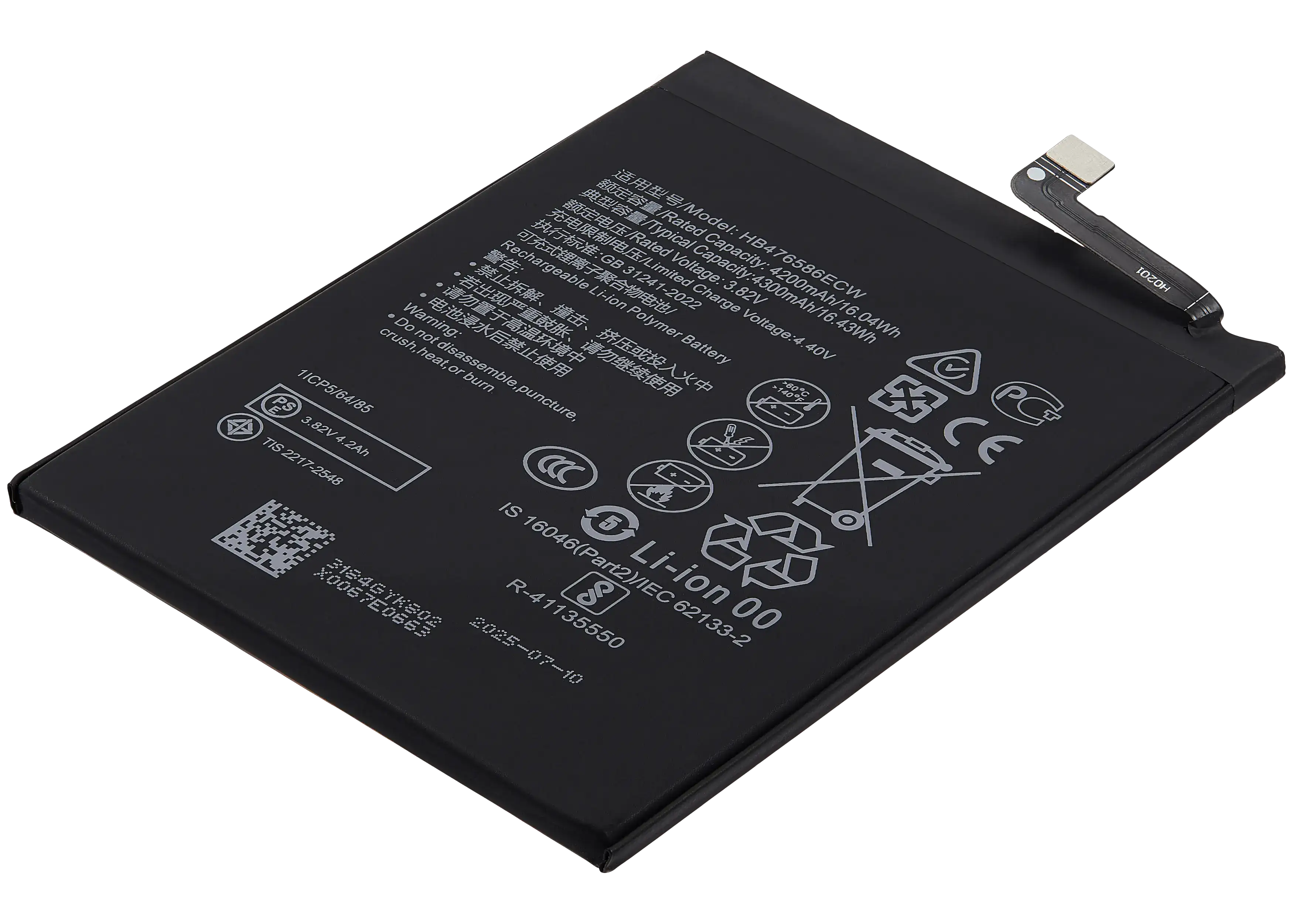 Replacement Battery for Honor X10 5G (HB476586ECW)
