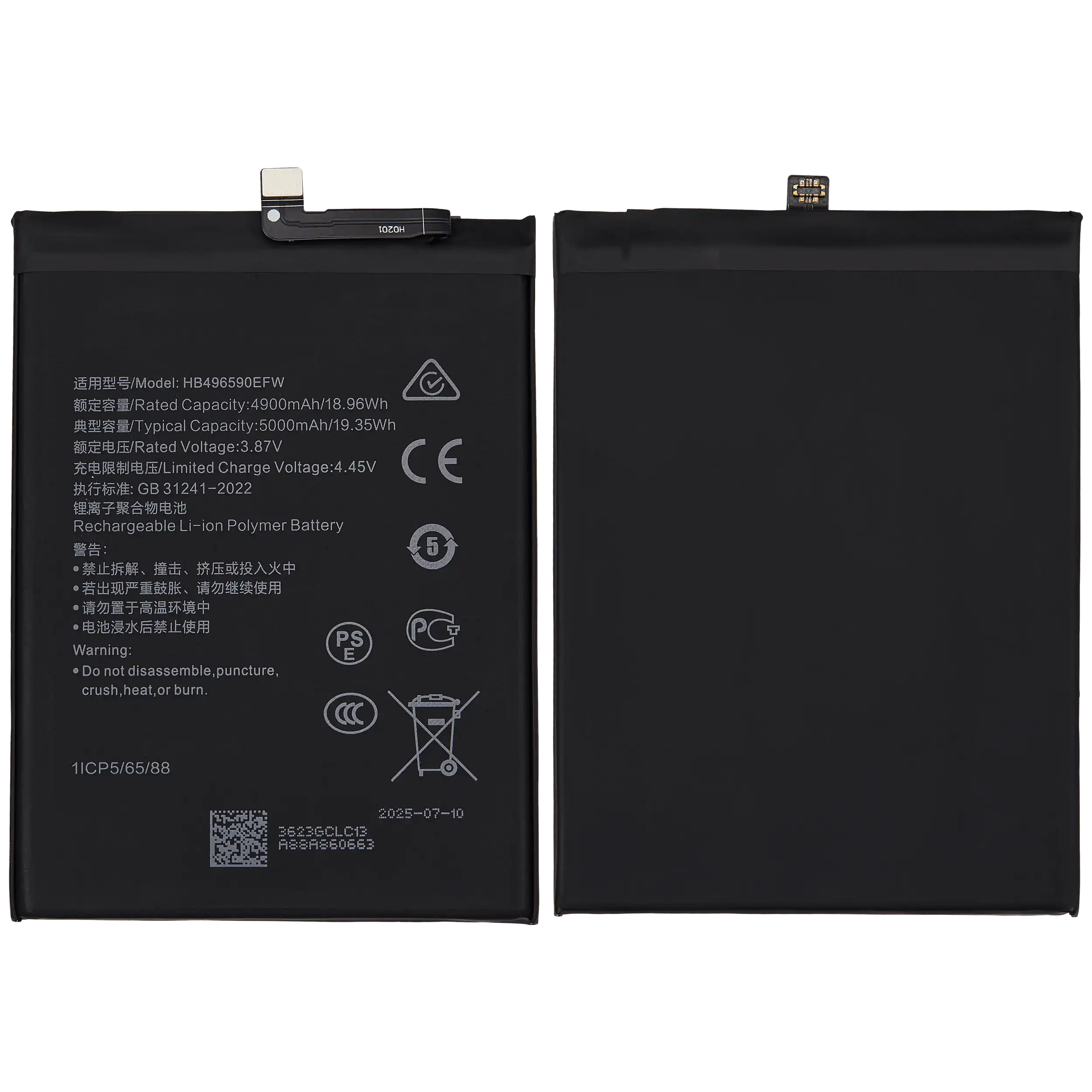 Replacement Battery for Honor X8 5G / X7 / X6S / Play 6T / Play 6C / Play 30 Plus / 70 Lite 5G / X6 (HB496590EFW-F)