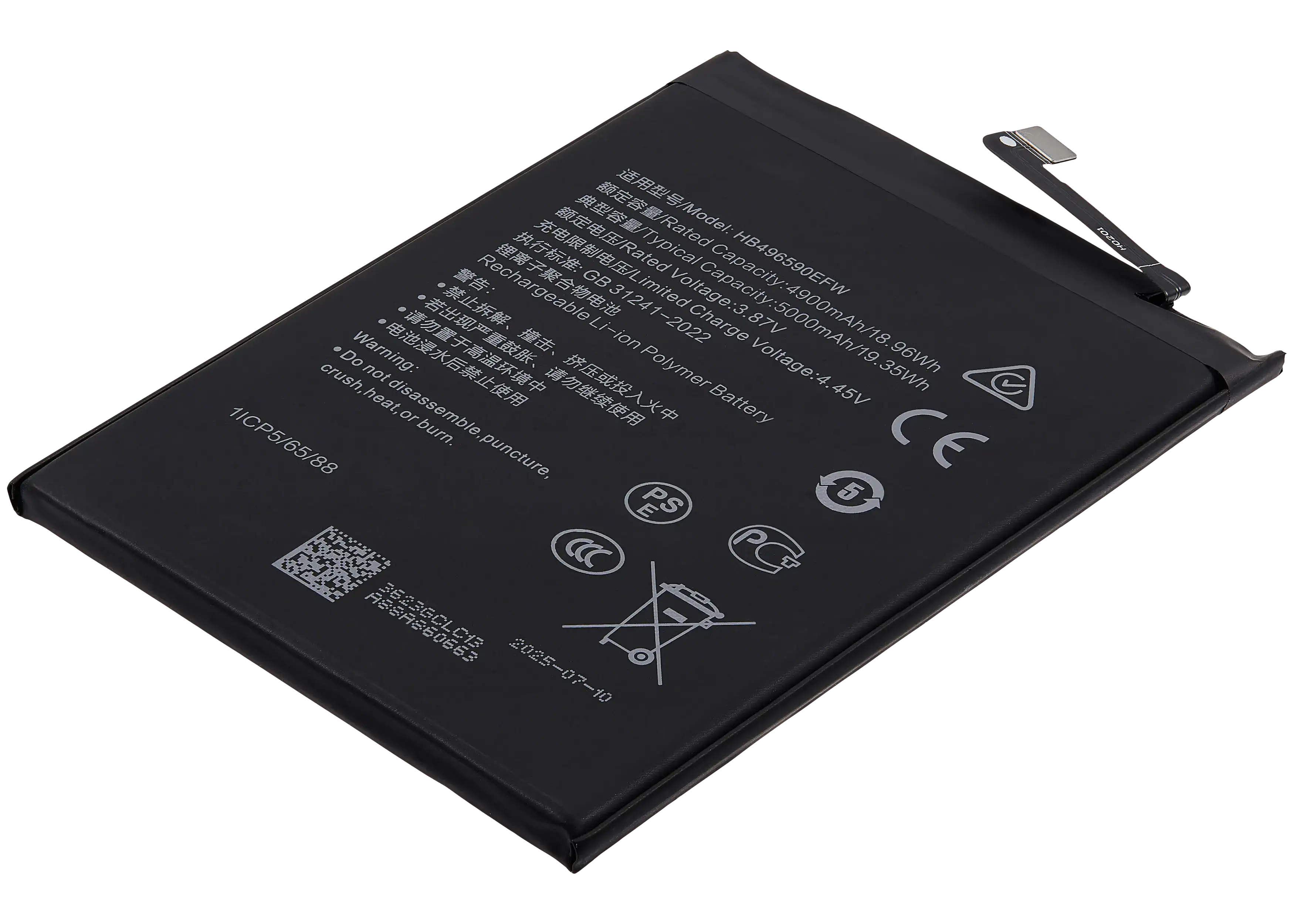 Replacement Battery for Honor X8 5G / X7 / X6S / Play 6T / Play 6C / Play 30 Plus / 70 Lite 5G / X6 (HB496590EFW-F)
