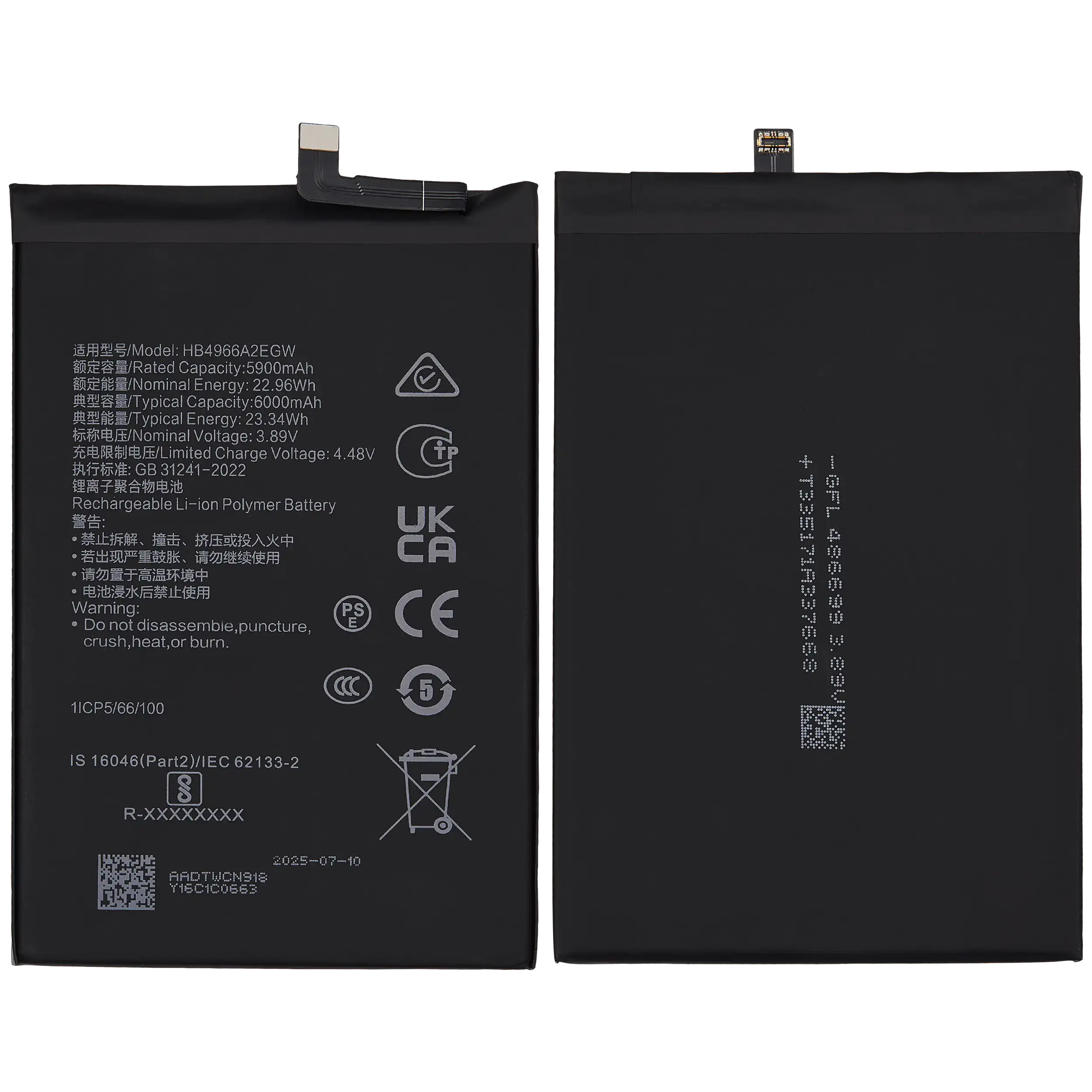 Replacement battery for Honor X7B / Play 8T / Play 50 Plus / Play 9T / Play 60 Plus (HB4966A2EGW)