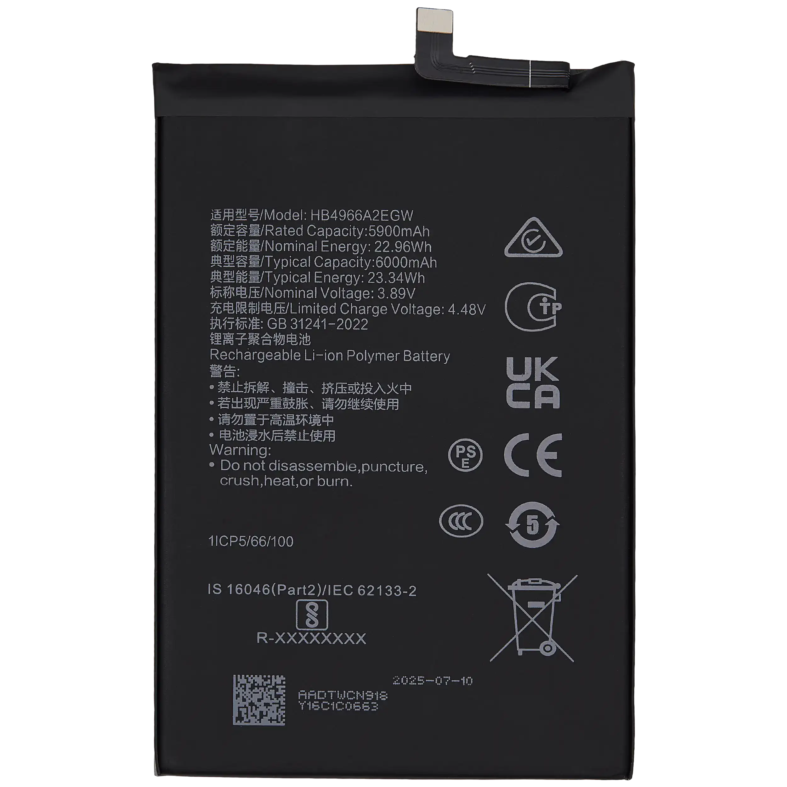 Replacement battery for Honor X7B / Play 8T / Play 50 Plus / Play 9T / Play 60 Plus (HB4966A2EGW)