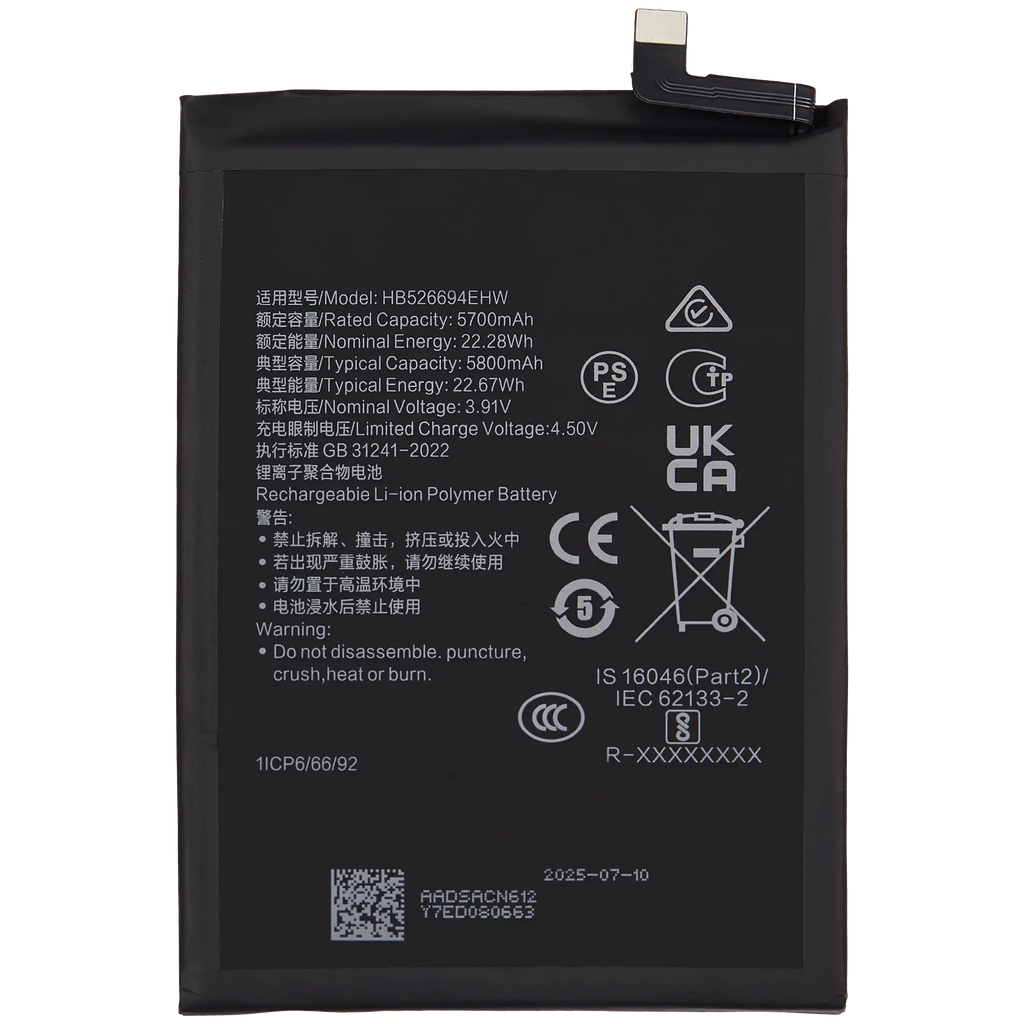 Ersatzakku für Honor X9b / X50 Pro / X50 GT / X50 (HB526694EHW)