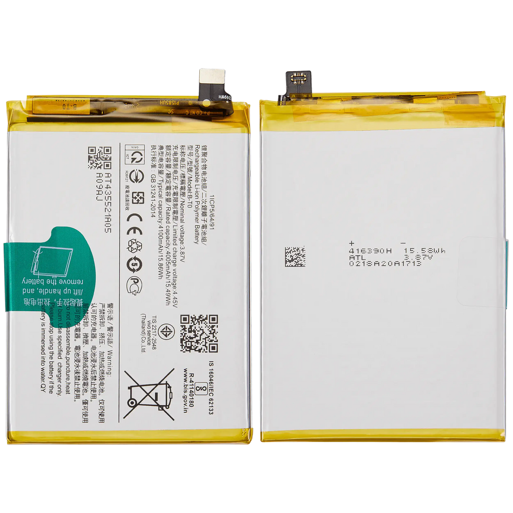 Replacement Battery for Vivo Y76s / Y76 5G / Y74s (B-T0)