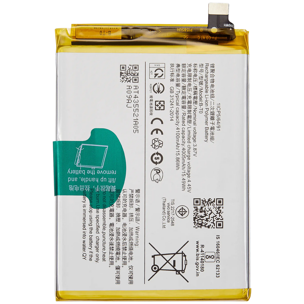 Replacement Battery for Vivo Y76s / Y76 5G / Y74s (B-T0)