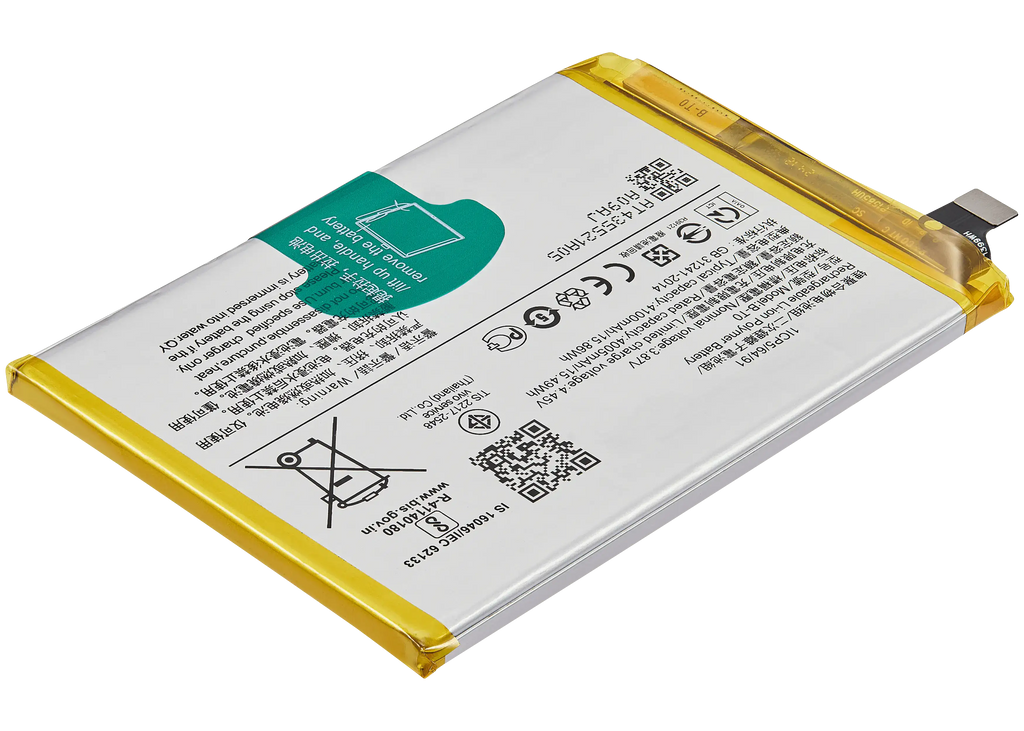 Replacement Battery for Vivo Y76s / Y76 5G / Y74s (B-T0)