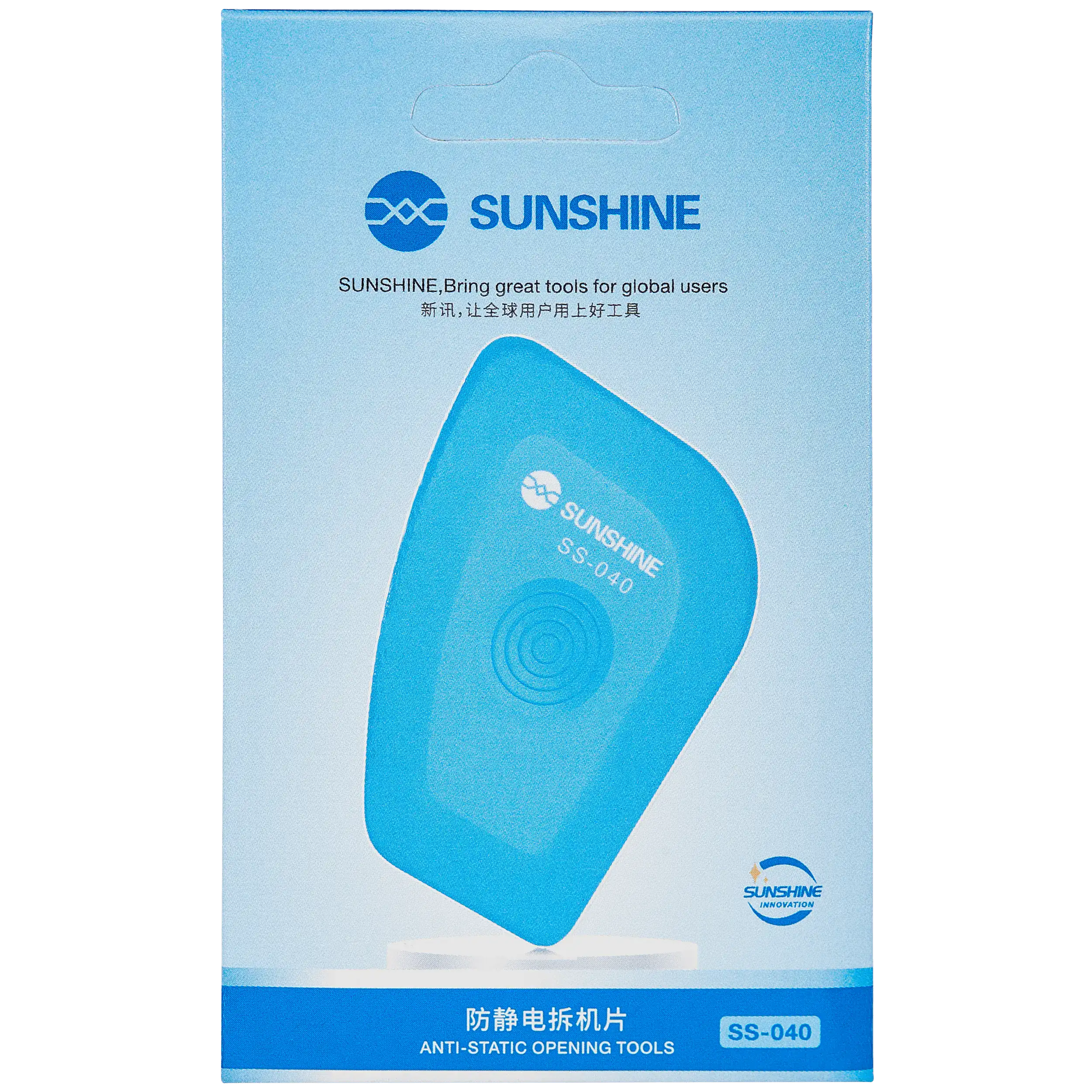 Anti-static Opening Tool (SS-040) (Sunshine)