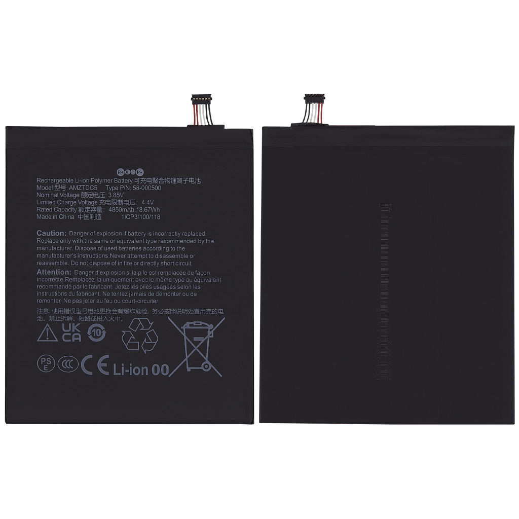 Ersatzbatterie für Amazon Kindle Fire HD 8 (12. Generation, 2022) (AMZTDC5)