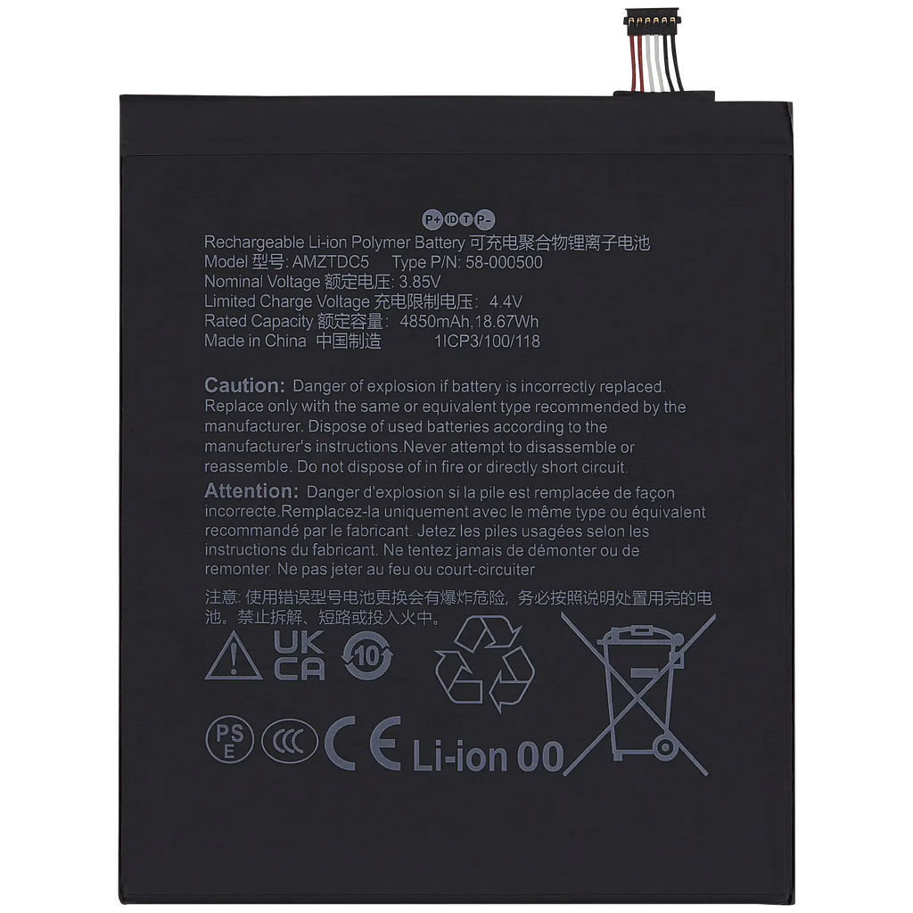 Ersatzbatterie für Amazon Kindle Fire HD 8 (12. Generation, 2022) (AMZTDC5)