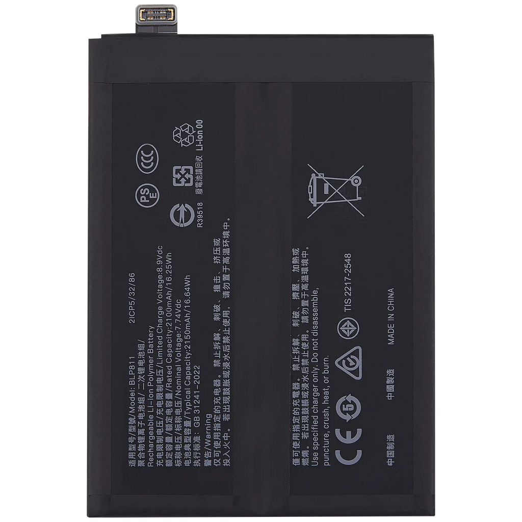 Replacement Battery for OPPO Reno 4 SE (BLP811)