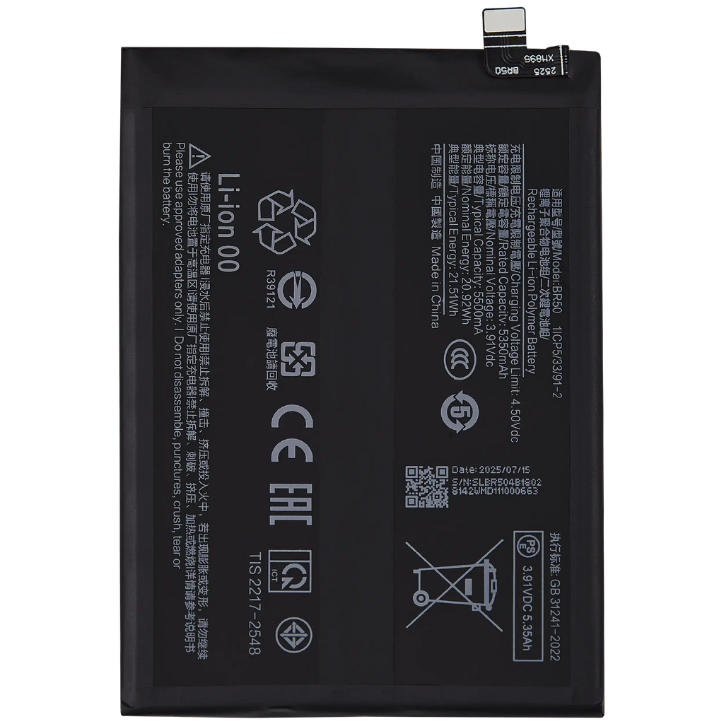Ersatzakku für Xiaomi Redmi Note 14 4G (BR50)