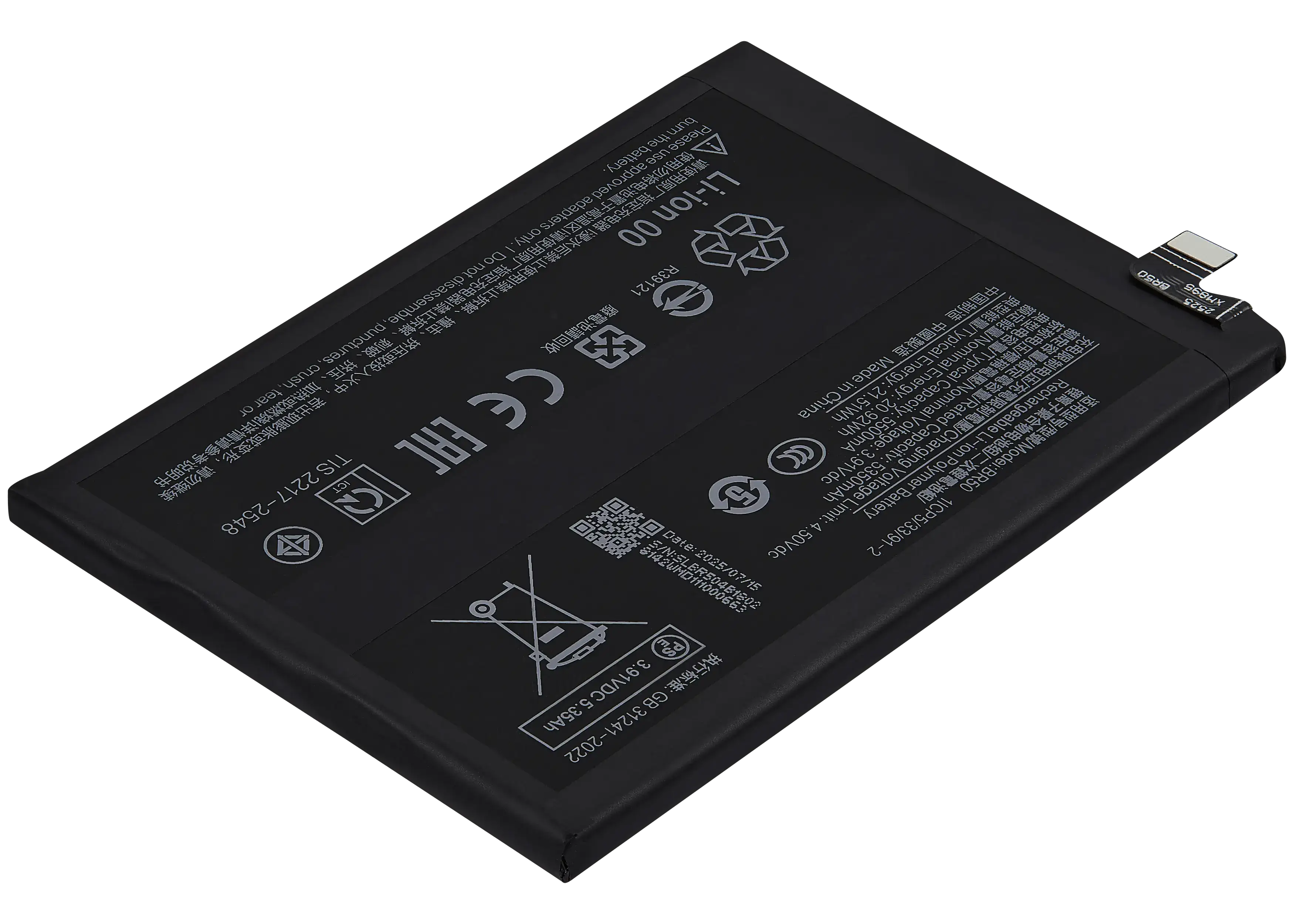 Ersatzakku für Xiaomi Redmi Note 14 4G (BR50)