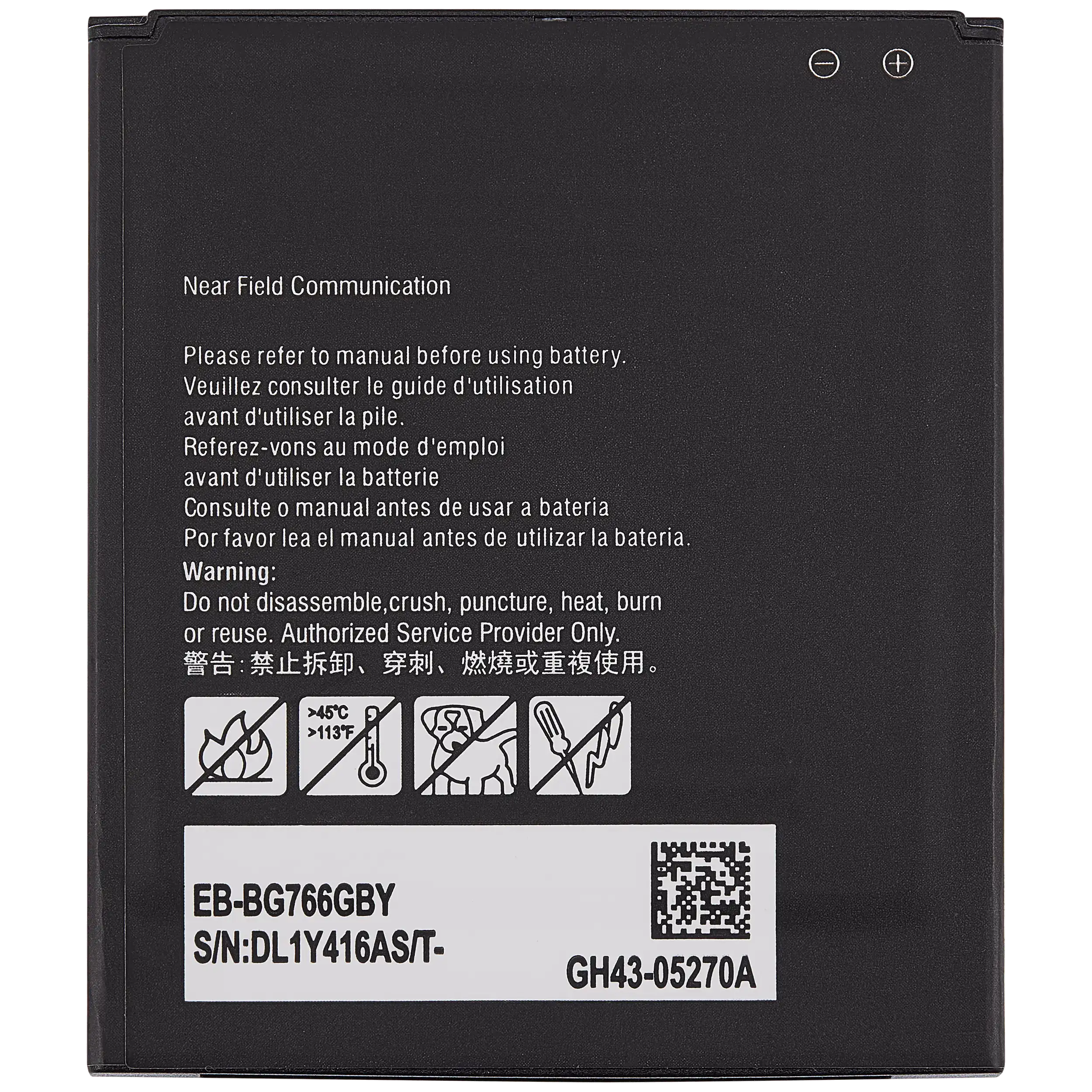 Replacement Battery for Samsung Galaxy XCover7 Pro 5G (G766B / G766U) (EB-BG766GBY)