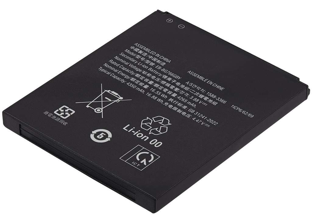 Replacement Battery for Samsung Galaxy XCover7 Pro 5G (G766B / G766U) (EB-BG766GBY)