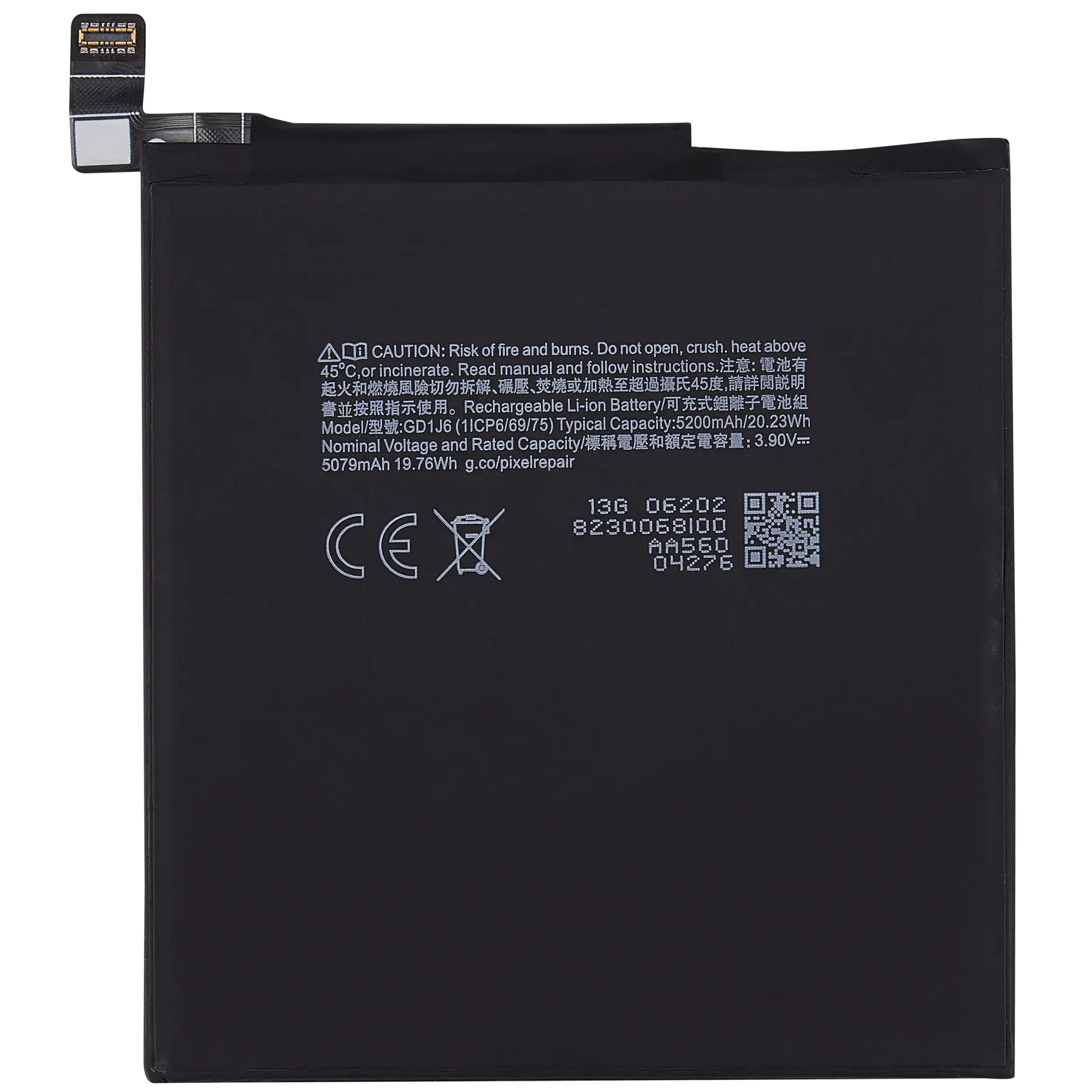 Replacement battery for Google Pixel 10 Pro XL (GD1J6)