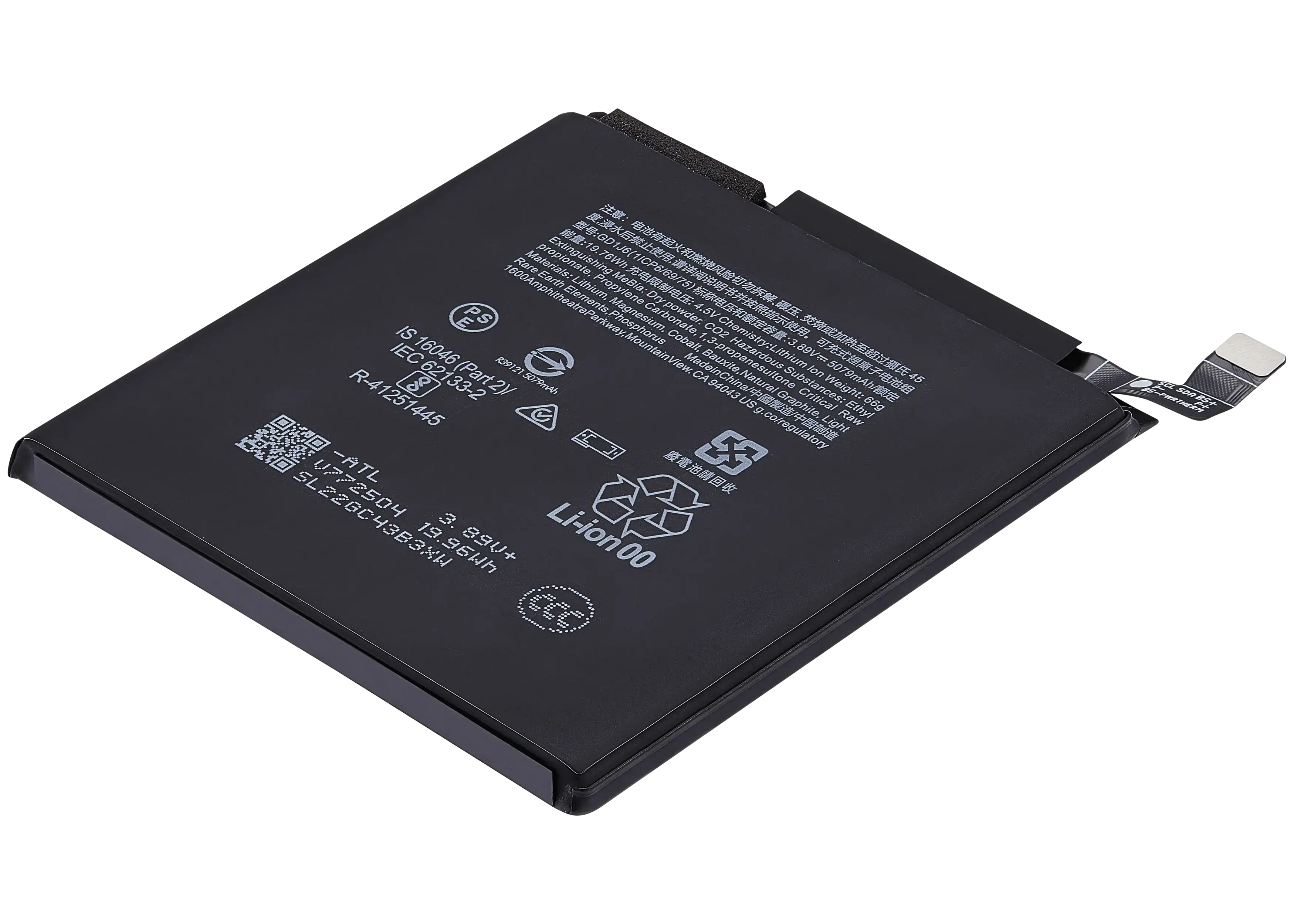 Replacement battery for Google Pixel 10 Pro XL (GD1J6)