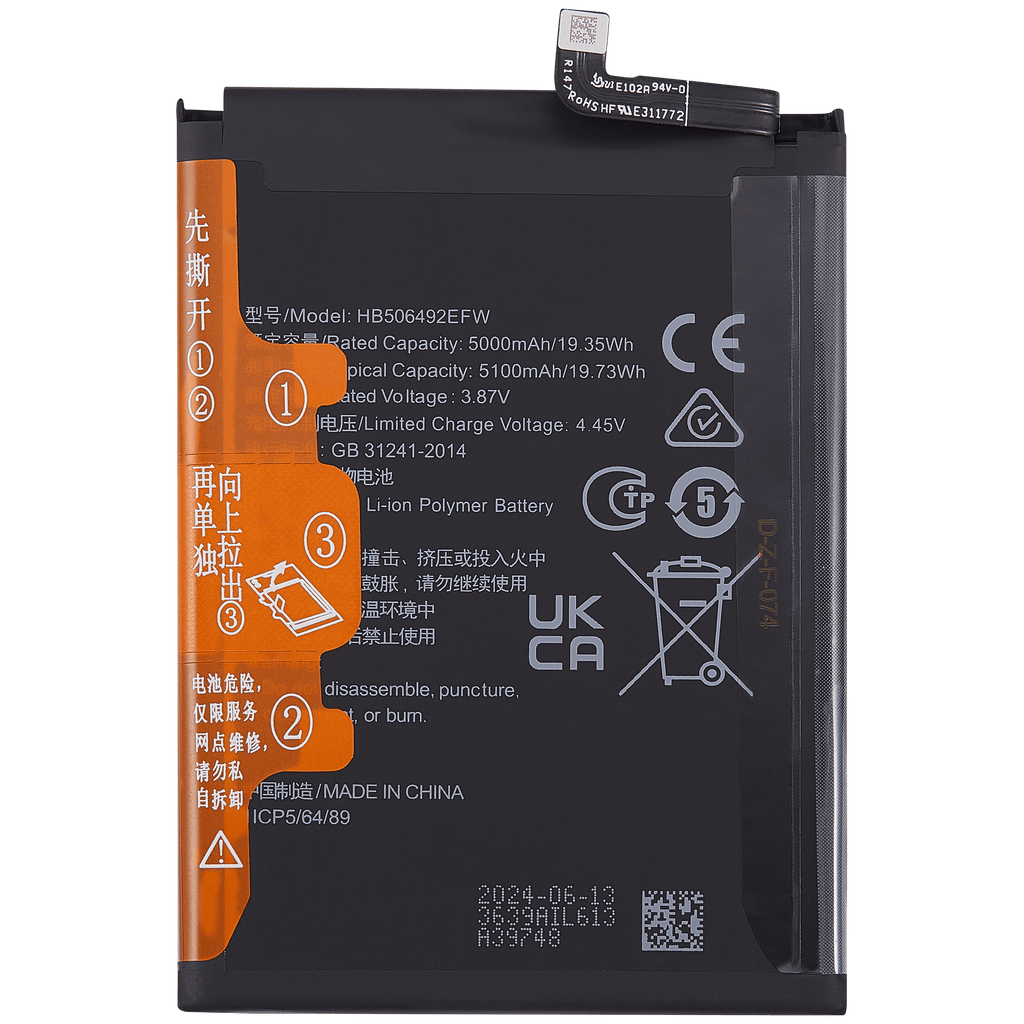 Replacement battery for Honor X9A / X40 / Magic5 Lite (HB506492EFW)