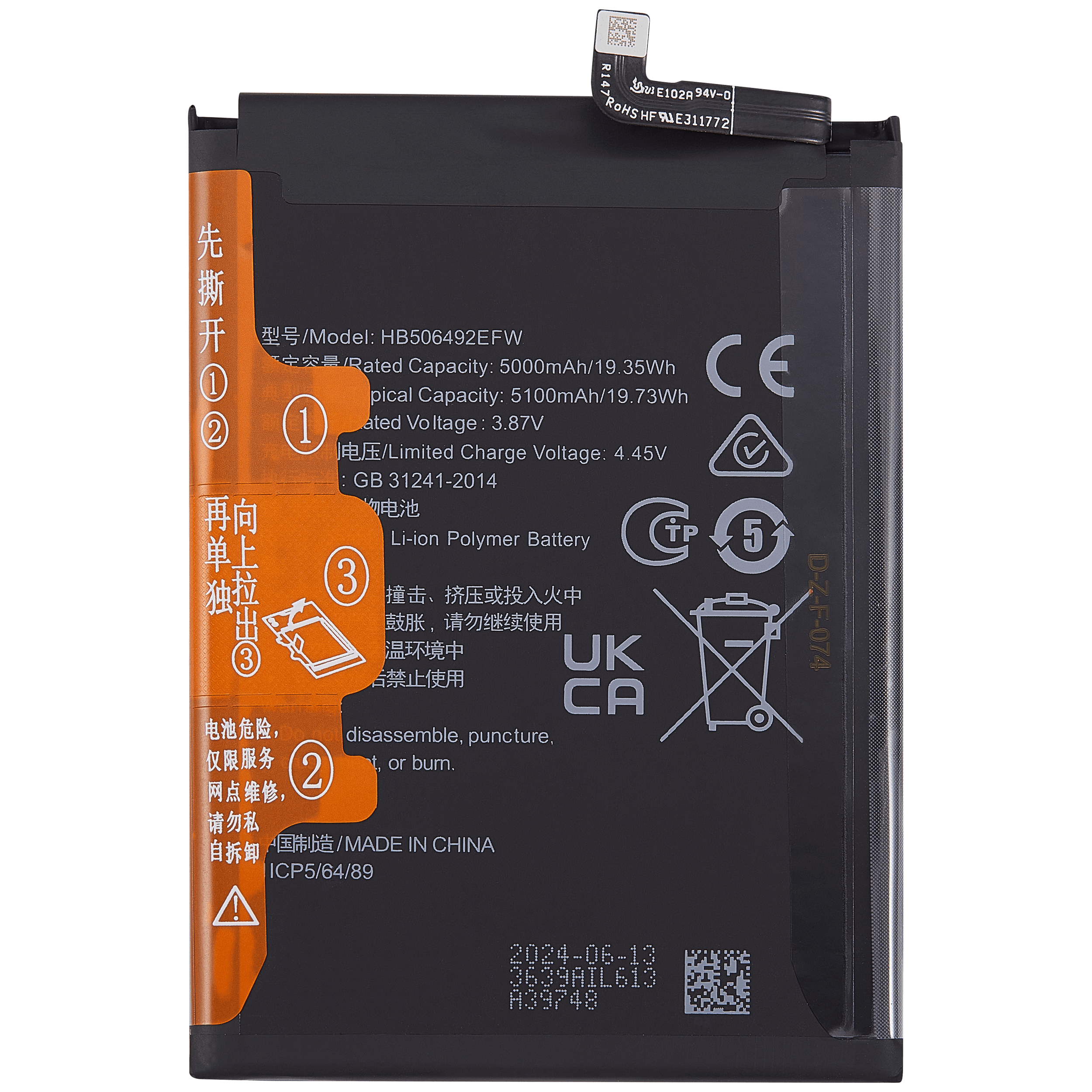 Ersatzakku für Honor X9A / X40 / Magic5 Lite (HB506492EFW)