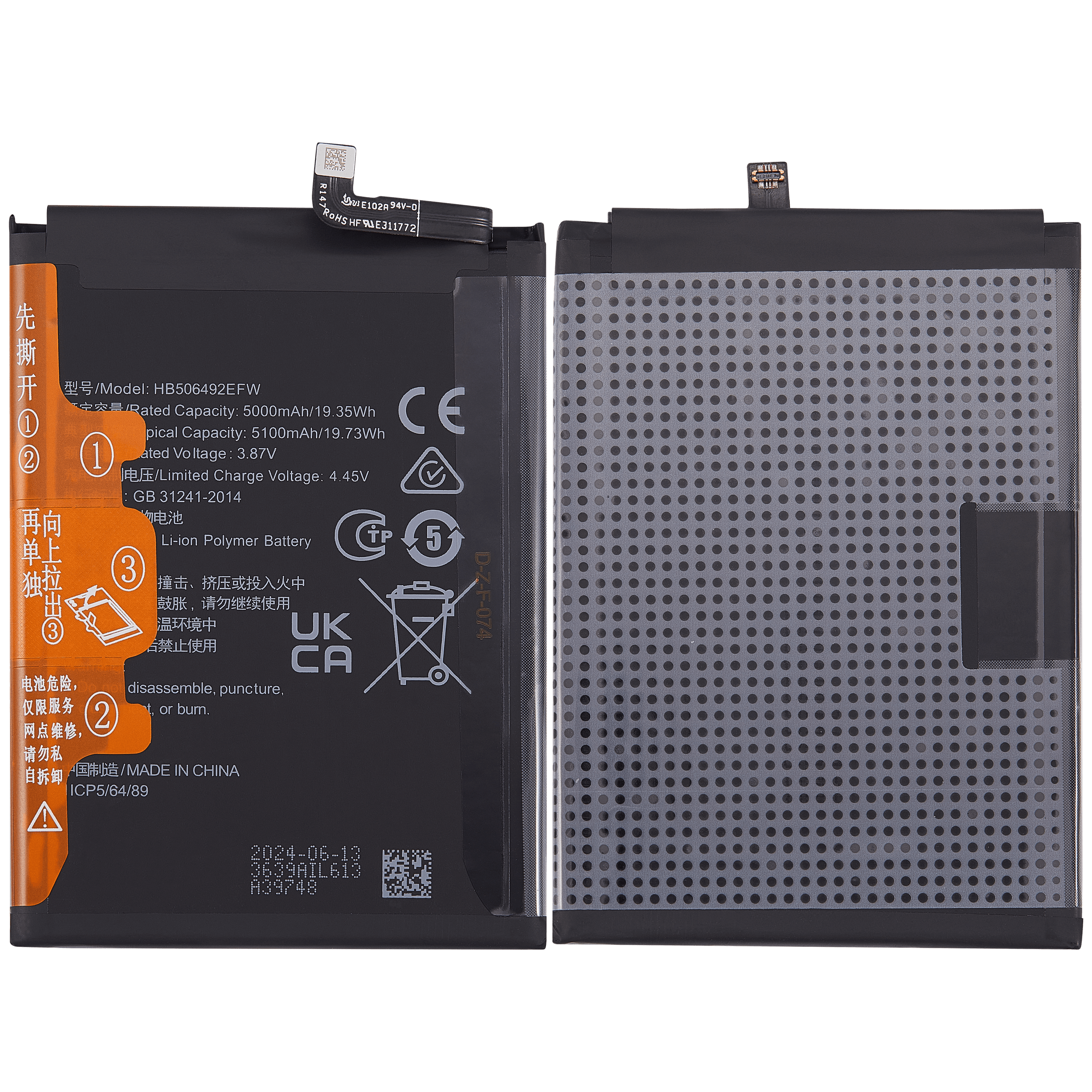 Ersatzakku für Honor X9A / X40 / Magic5 Lite (HB506492EFW)