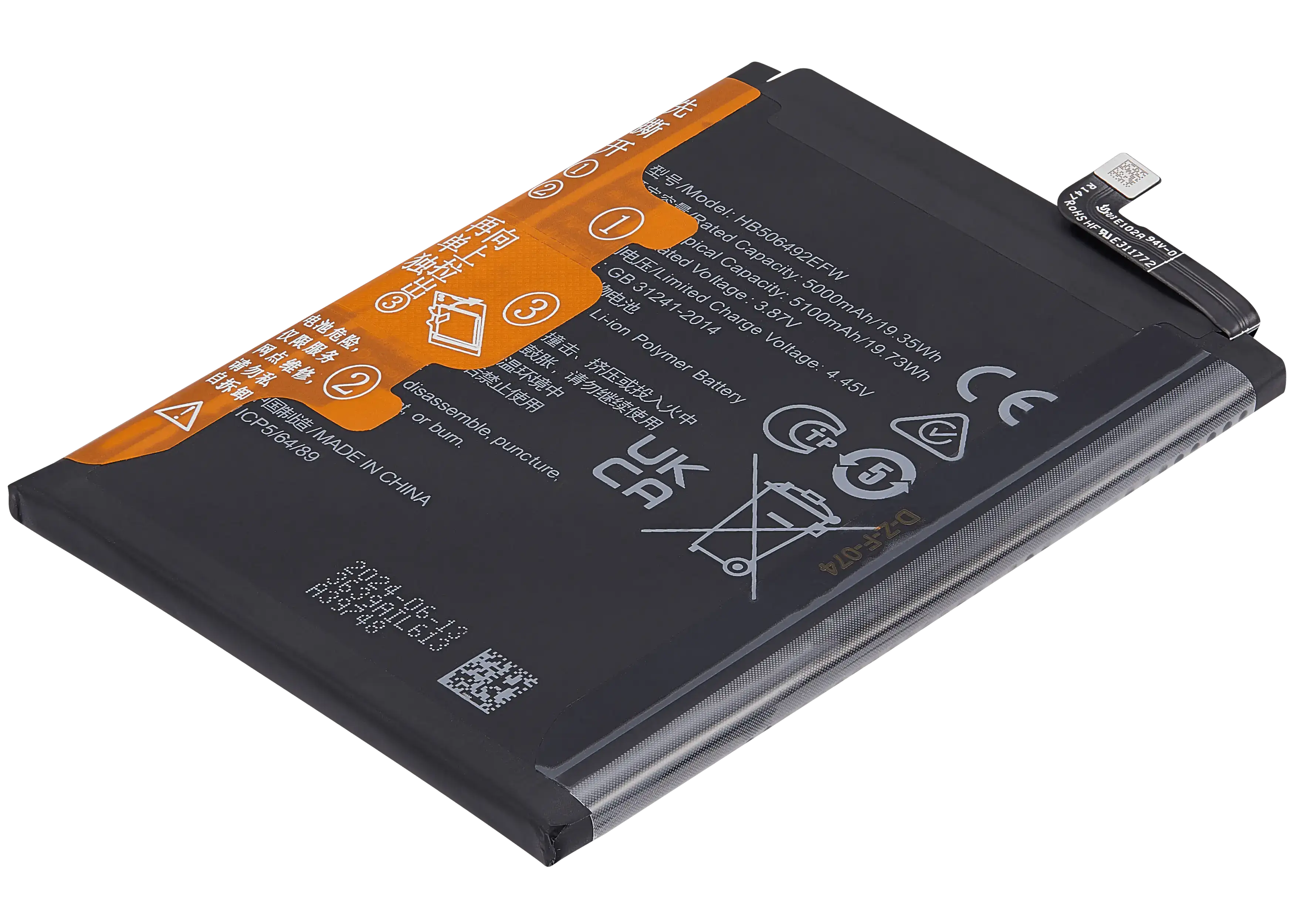 Ersatzakku für Honor X9A / X40 / Magic5 Lite (HB506492EFW)