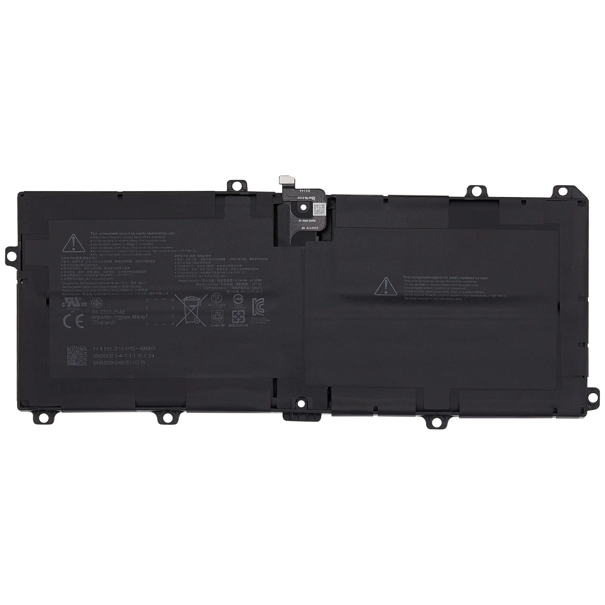 Ersatzakku für Microsoft Surface Pro 10/11 LCD