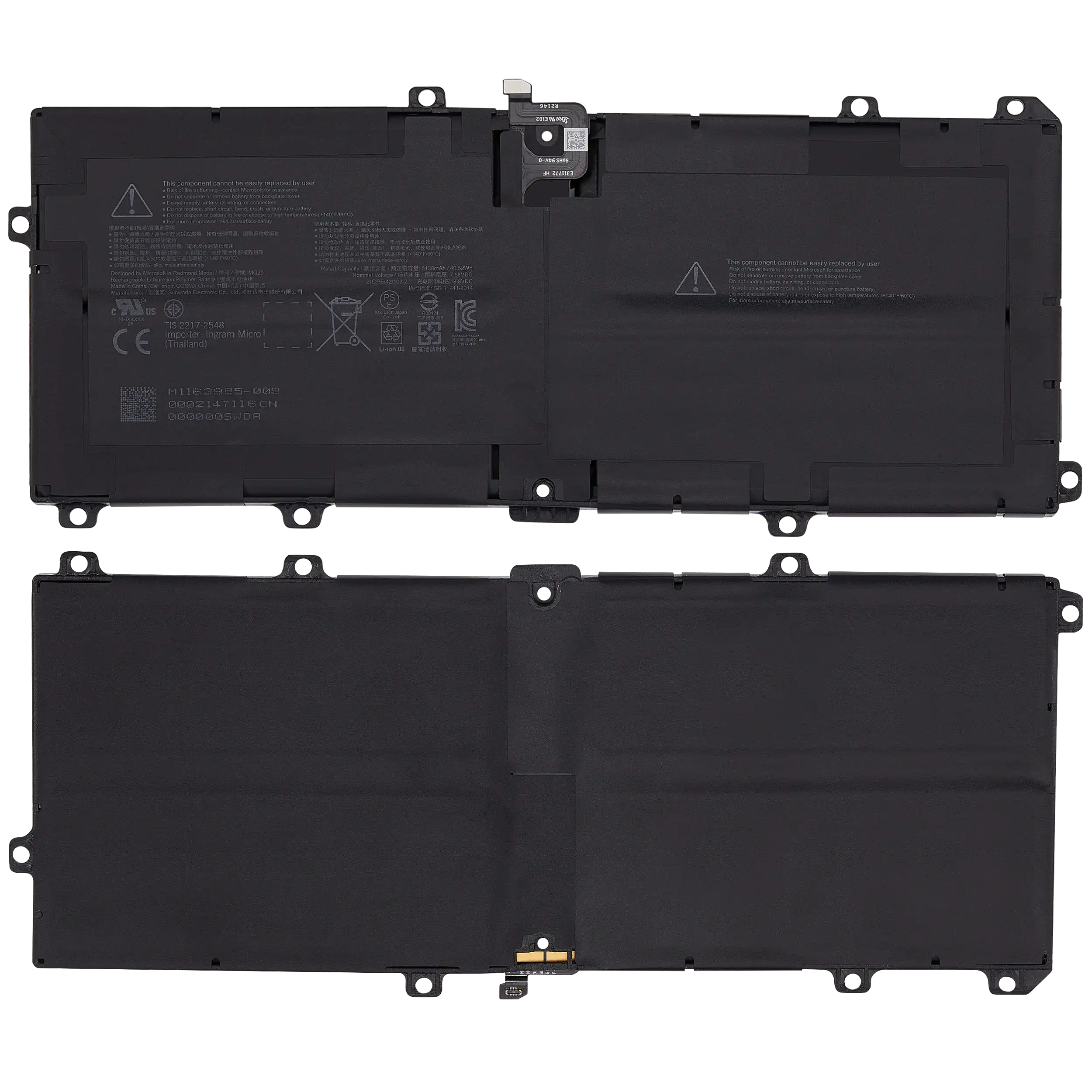 Ersatzakku für Microsoft Surface Pro 10/11 LCD