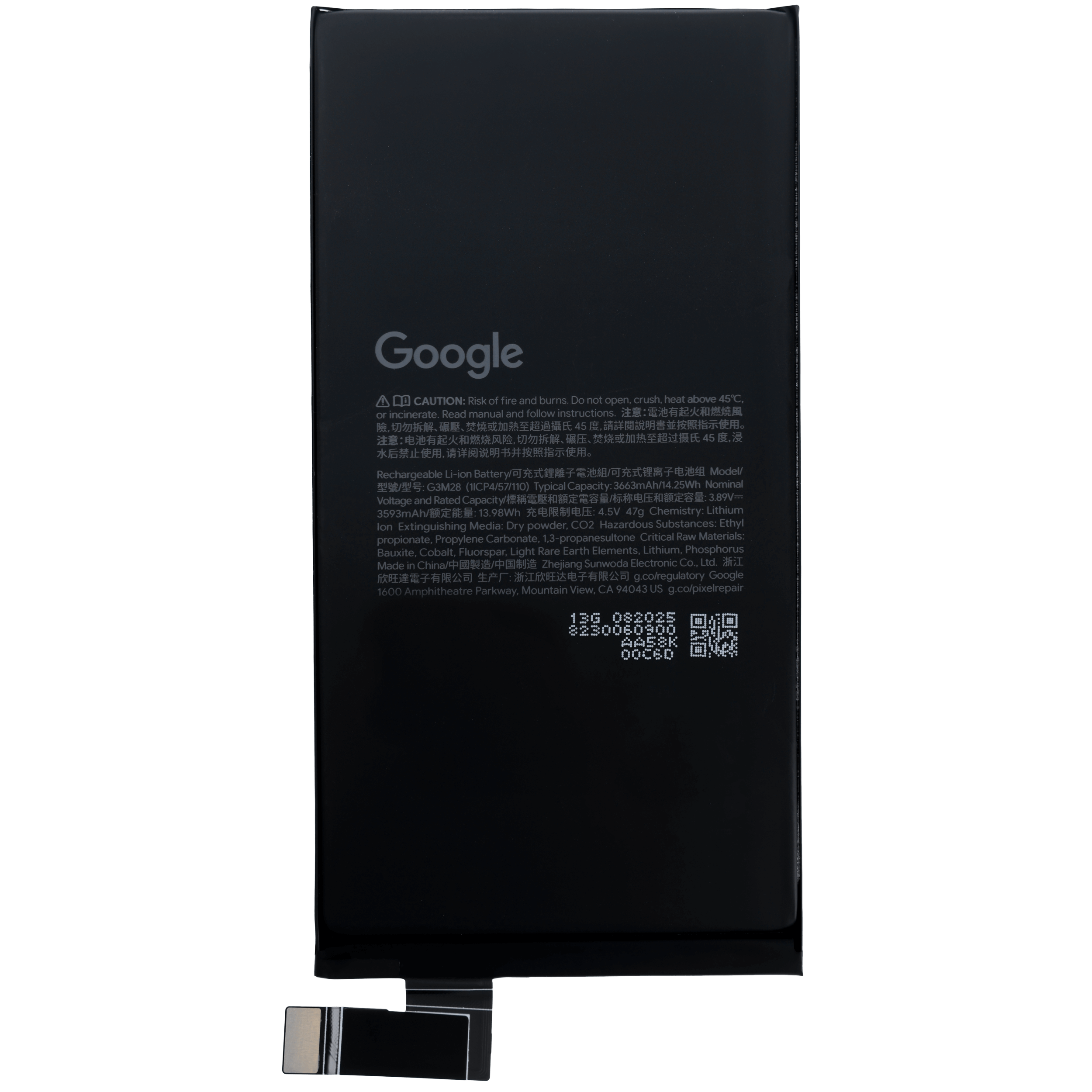 Replacement Battery (Flip) for Google Pixel 10 Pro Fold – Original OEM