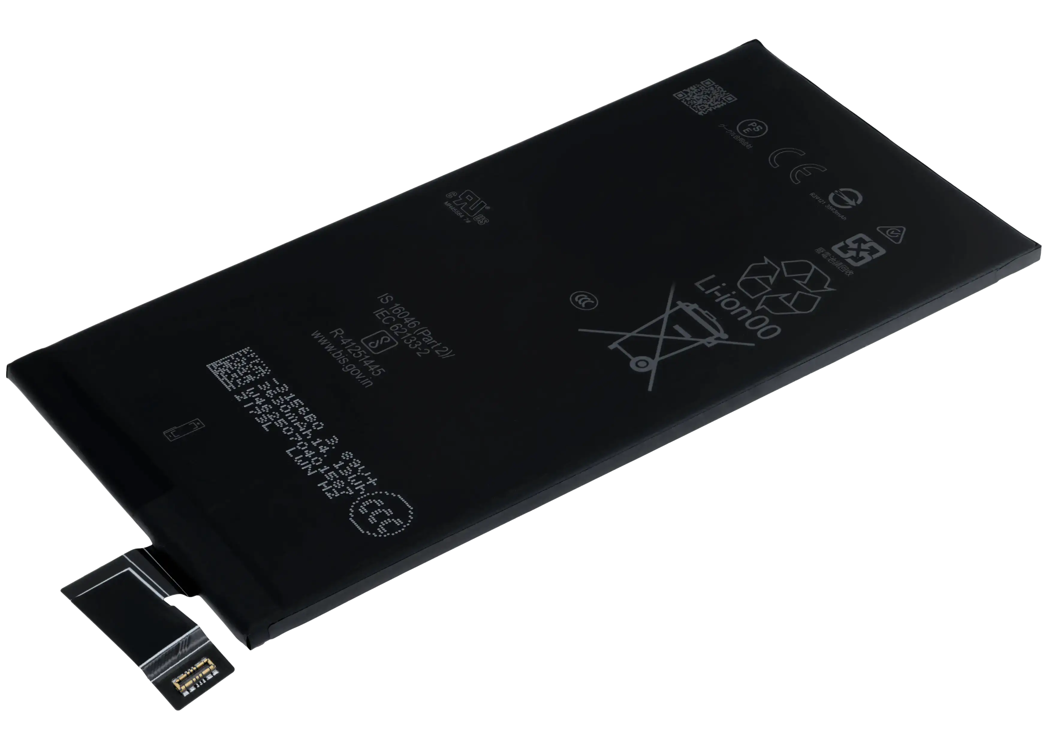 Replacement Battery (Flip) for Google Pixel 10 Pro Fold – Original OEM