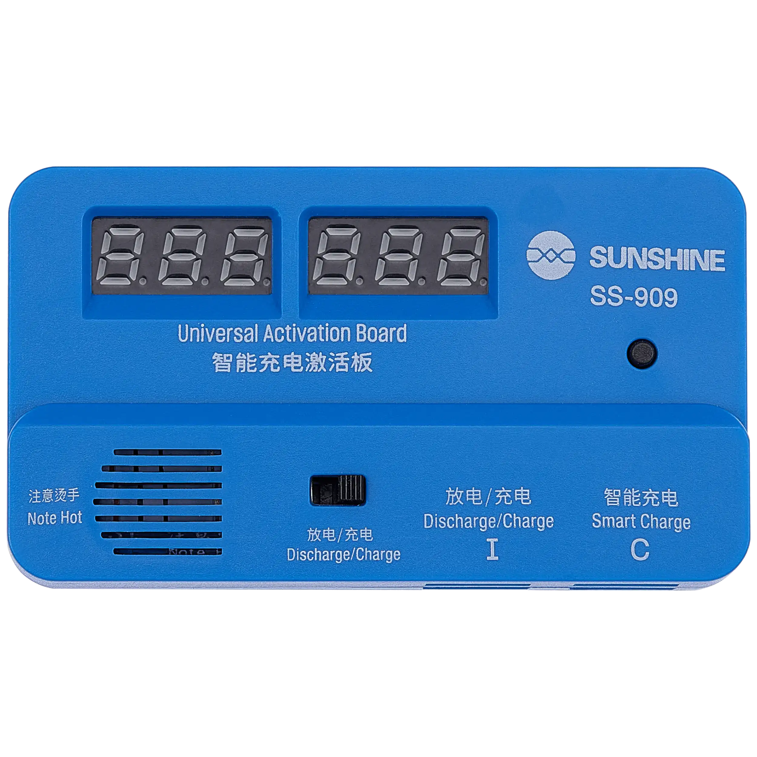 Charger for iPads, iPhones and Samsung (SS-909) (Sunshine)