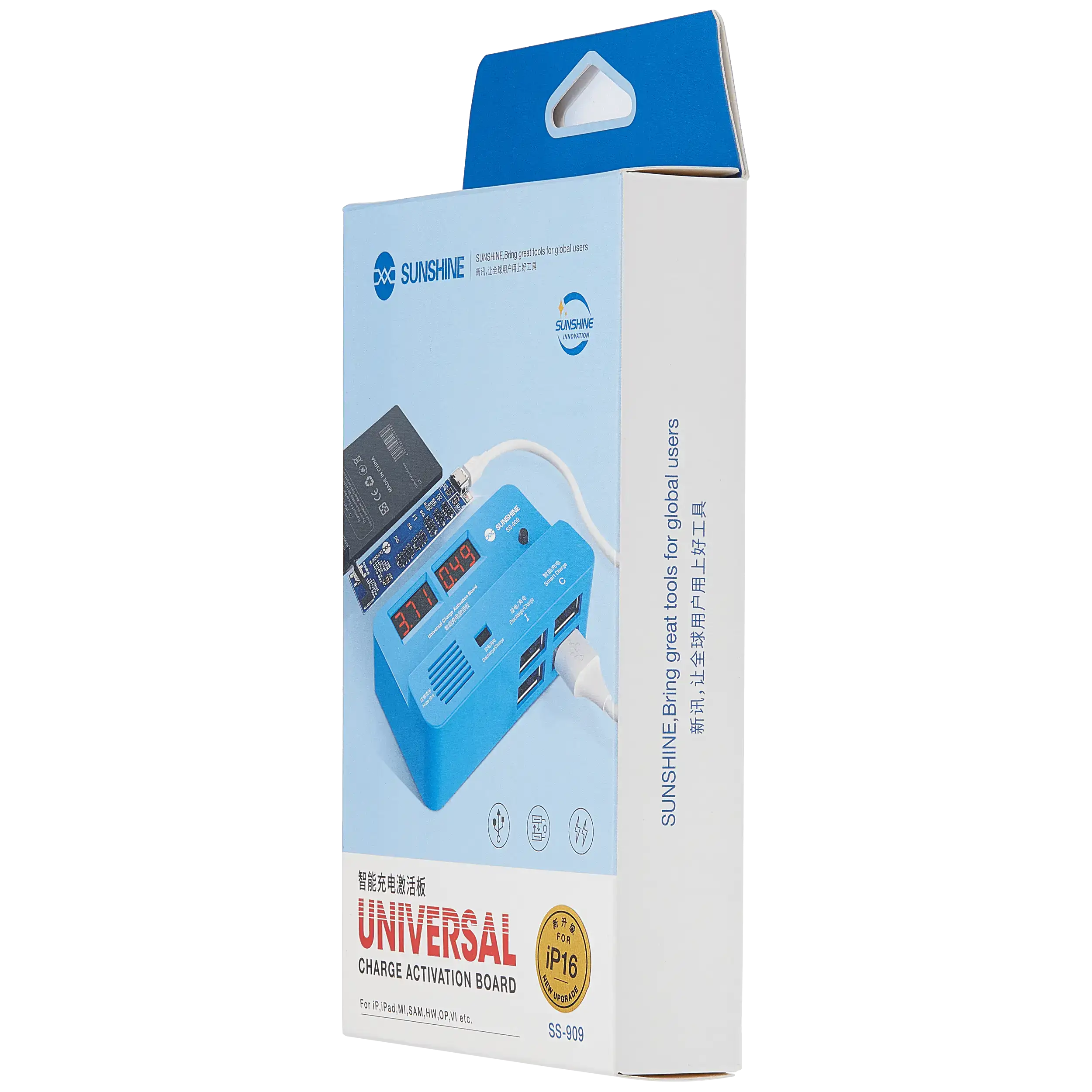 Charger for iPads, iPhones and Samsung (SS-909) (Sunshine)