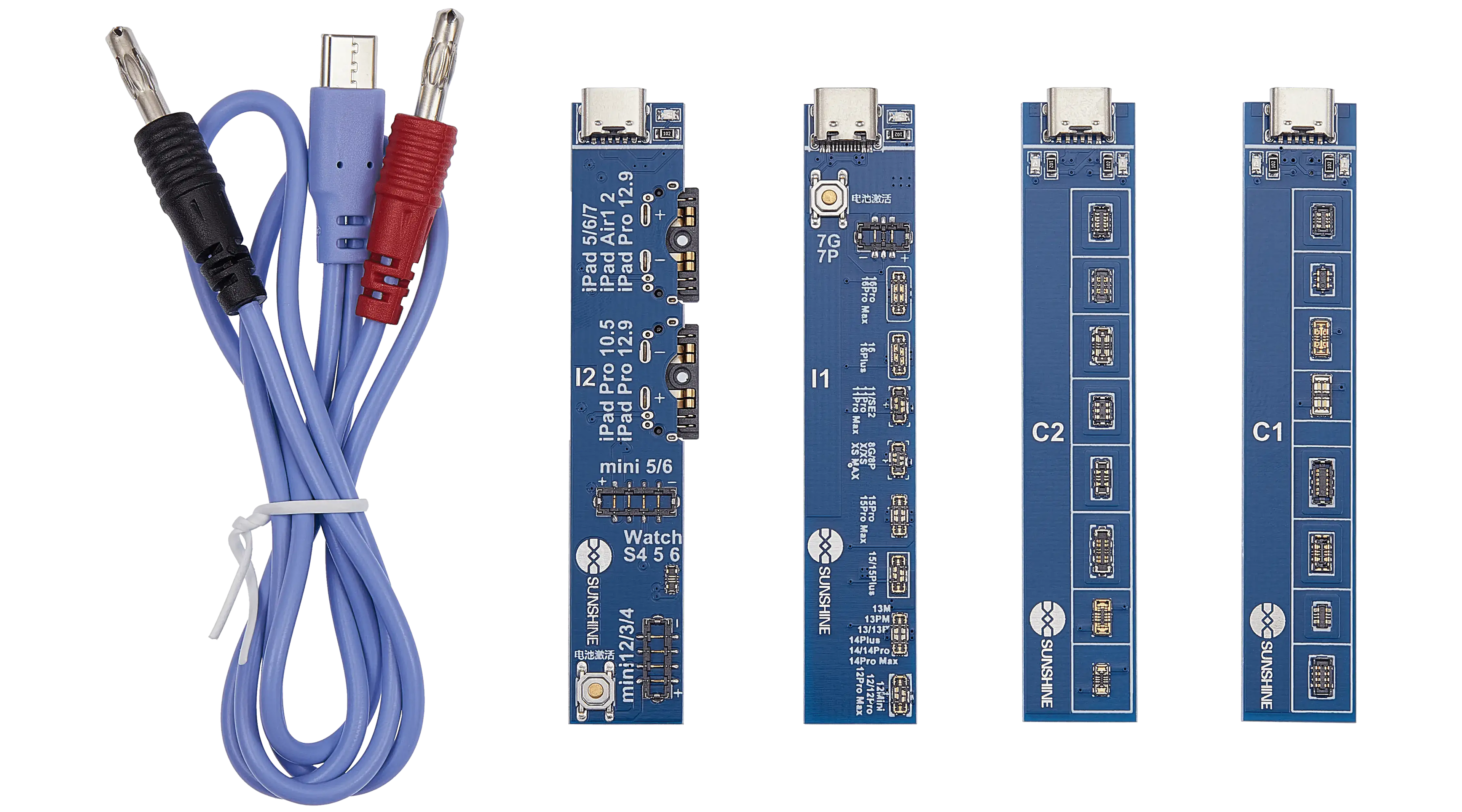 Charger for iPads, iPhones and Samsung (SS-909) (Sunshine)