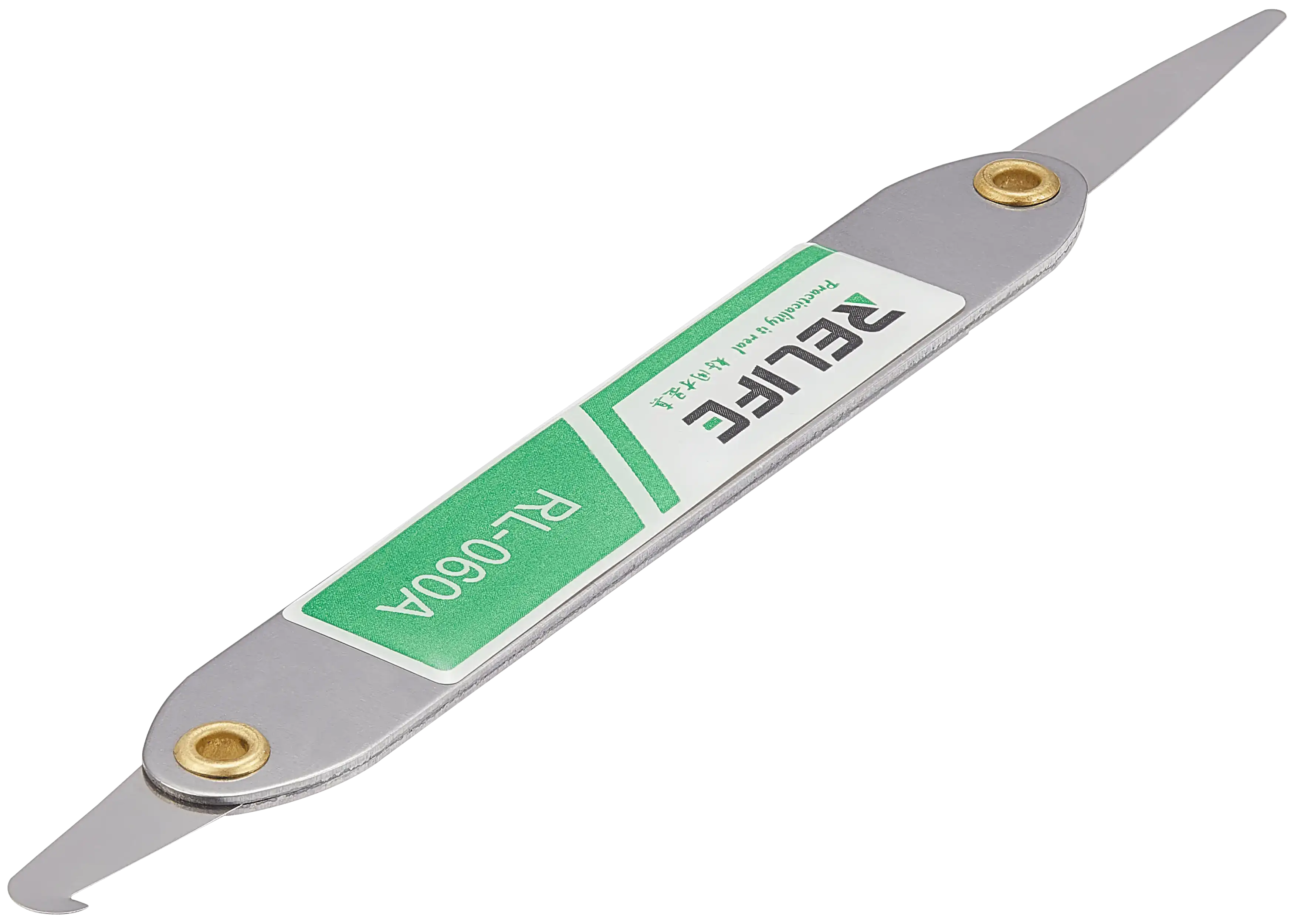 RL-060A Display Removal Tool for Curved Edges (Sunshine)