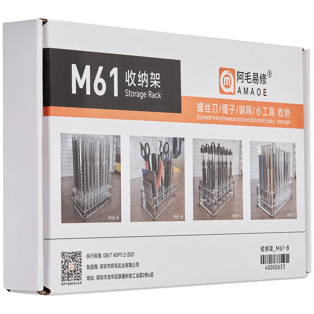 M61-B Werkzeugablage (AMAOE)