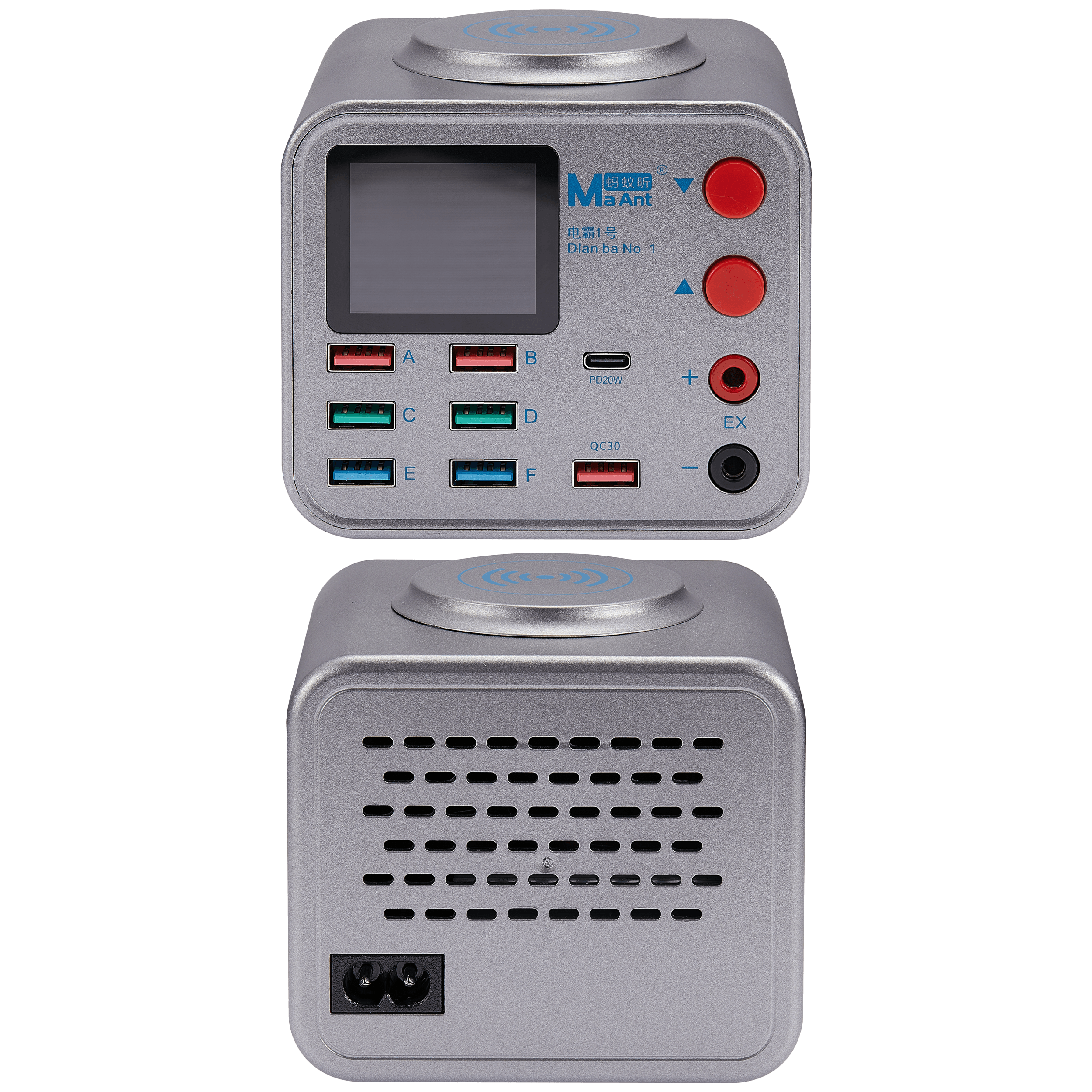 Dianba No.1 22W 8-Port Charging Station with Integrated Wireless Charger and Power Supply (MaAnt)