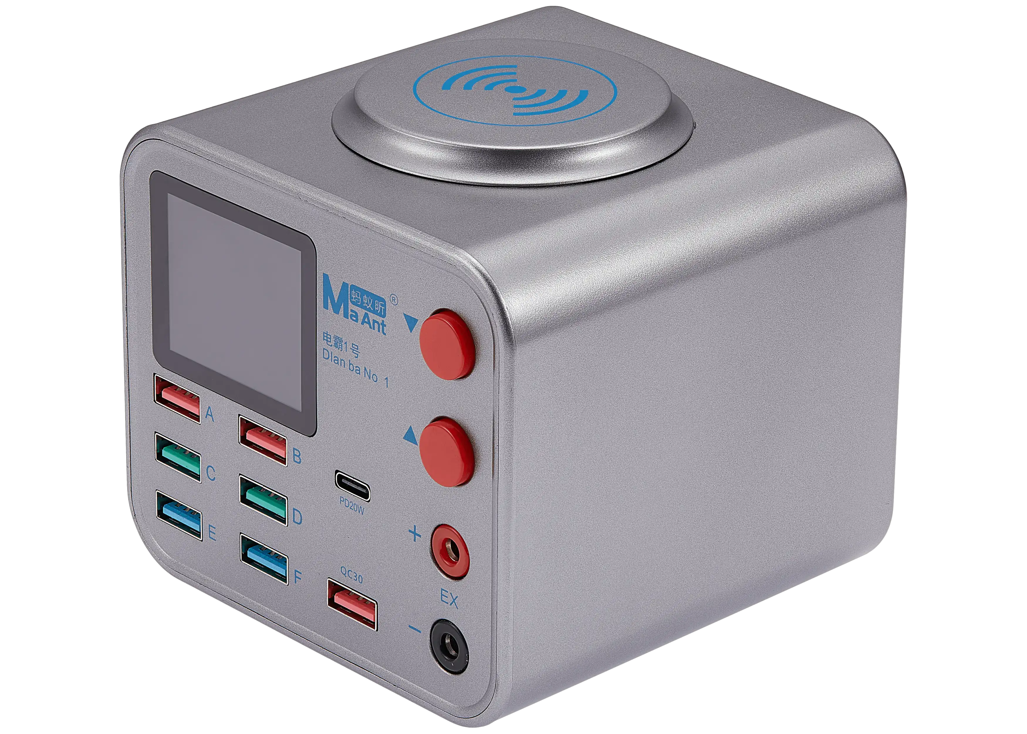 Dianba No.1 22W 8-Port Charging Station with Integrated Wireless Charger and Power Supply (MaAnt)