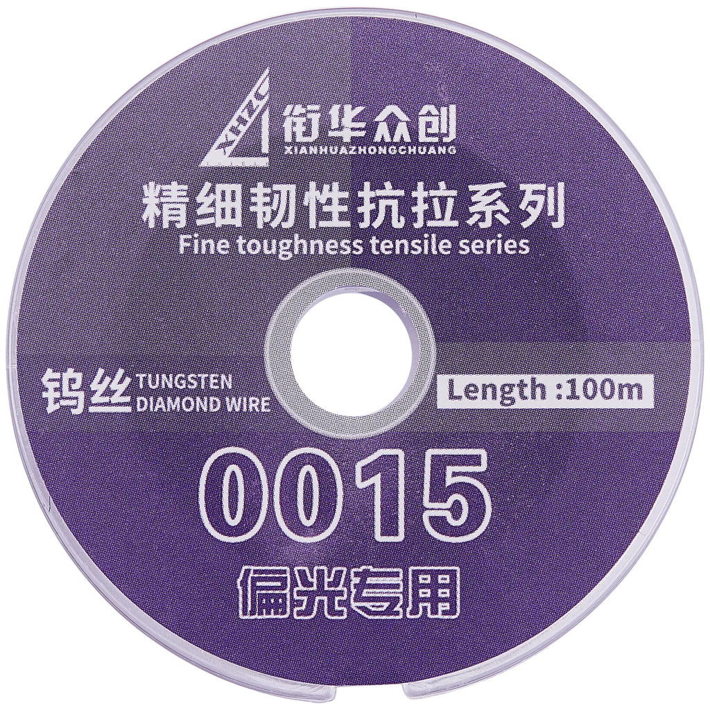 Fine tensile strength tungsten-diamond wire for polarizers (width: 0.015mm / length: 100m) (XHZC)
