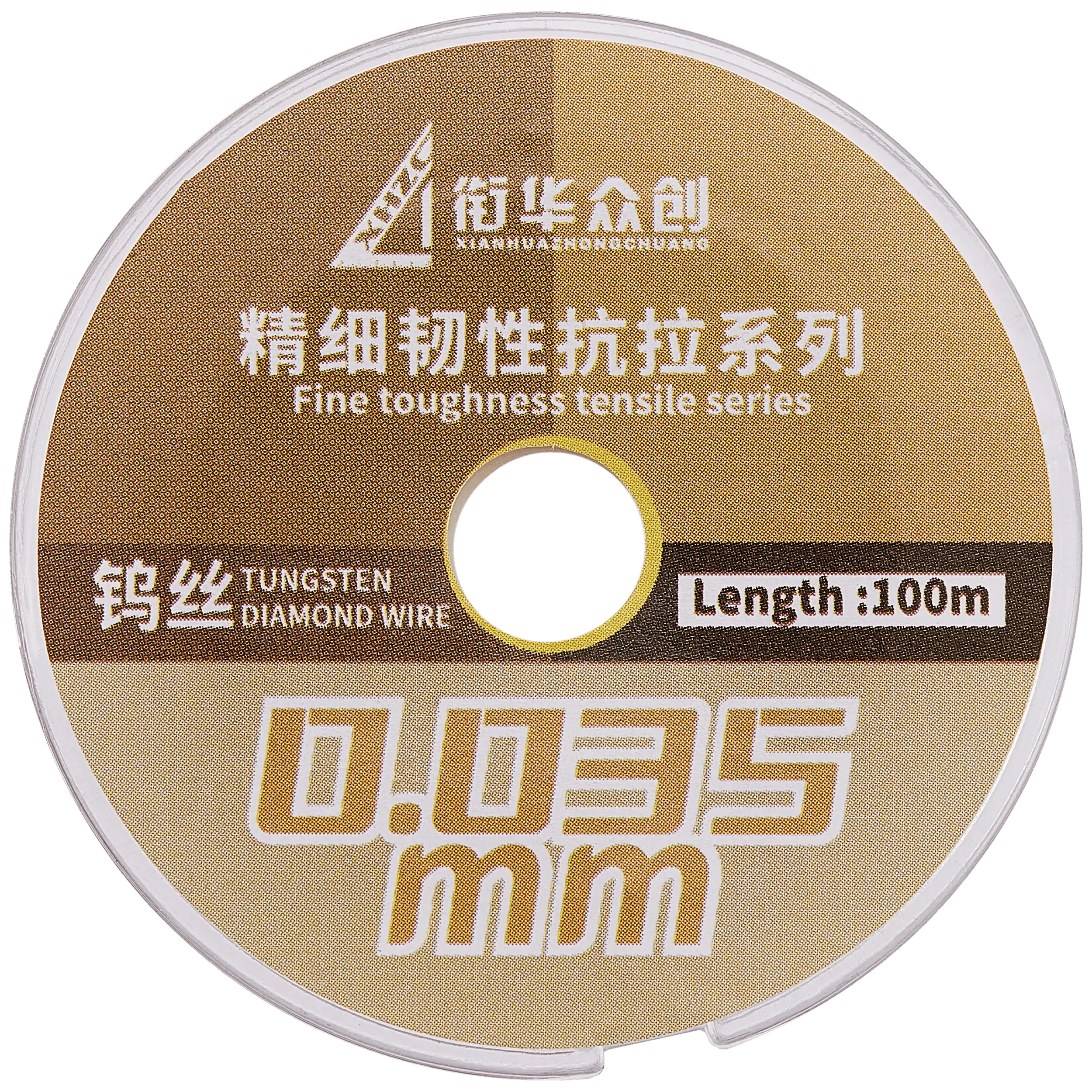Fine, tough tungsten-diamond wire (width: 0.035 mm, length: 100 m) (XHZC)