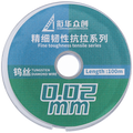 Hochfester Wolfram-Diamantdraht, 0,02mm x 100m (XHZC)